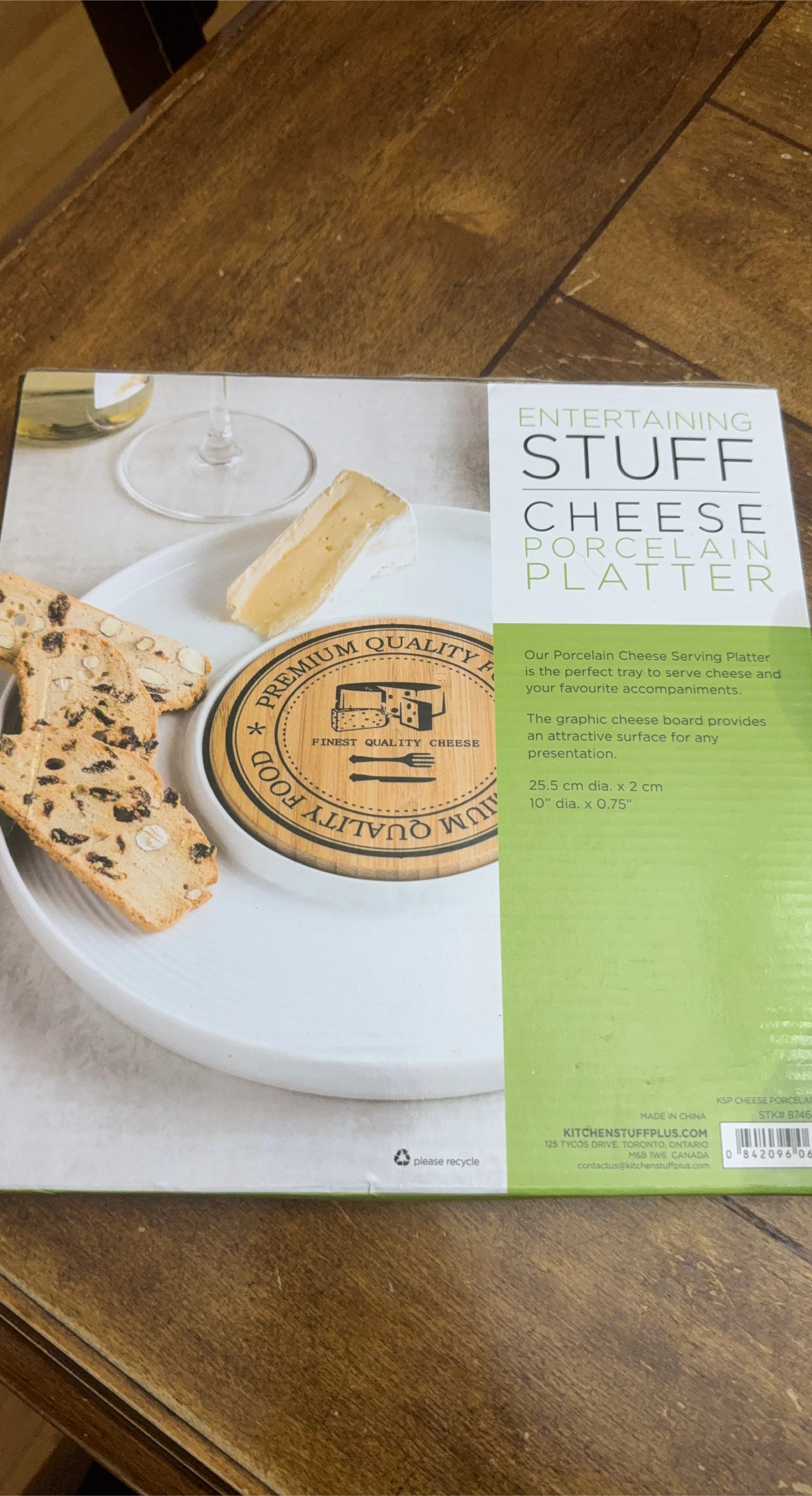 Entertaining Stuff Cheese Porcelain Platter - New in Box