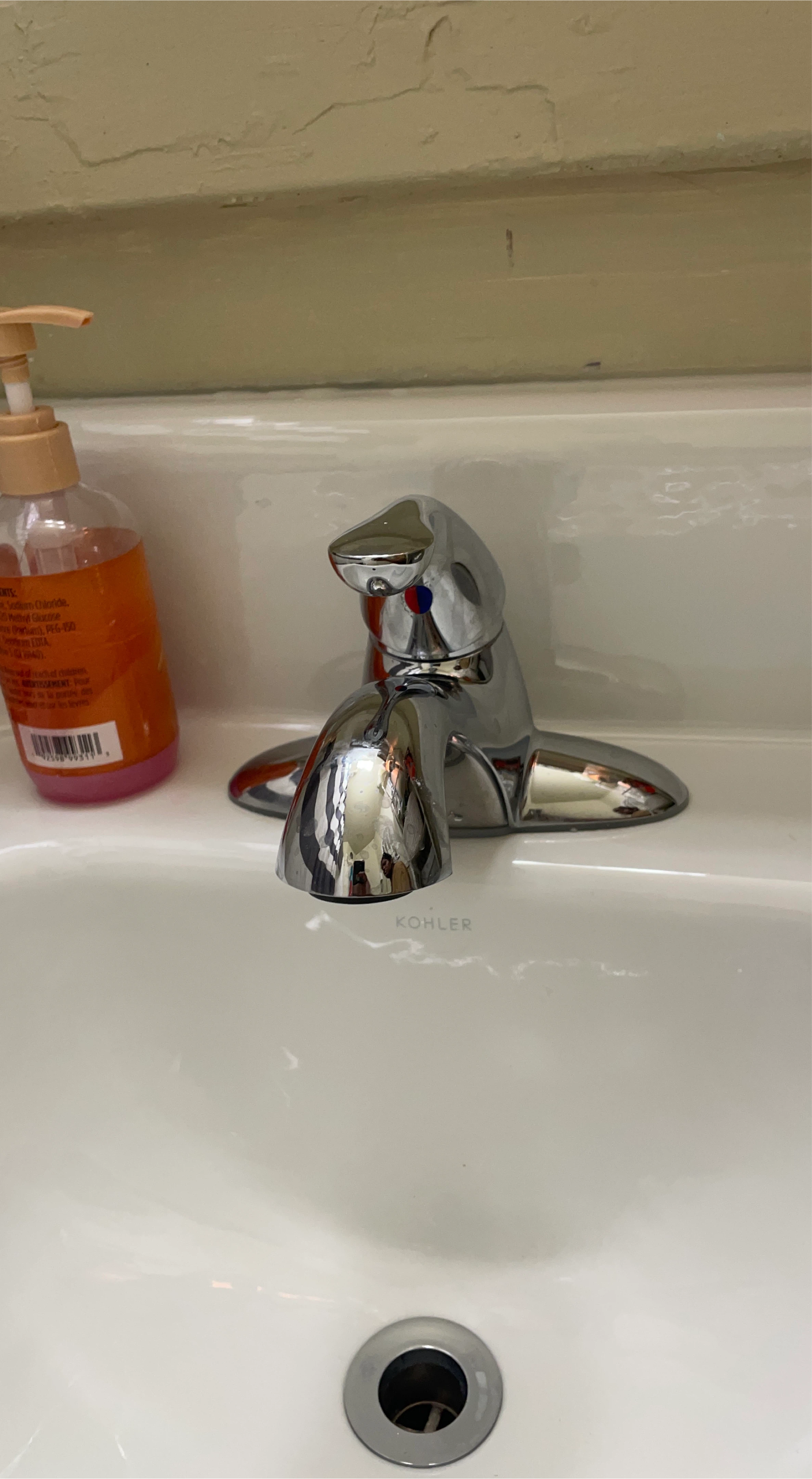 Kohler Chrome Bathroom Faucet