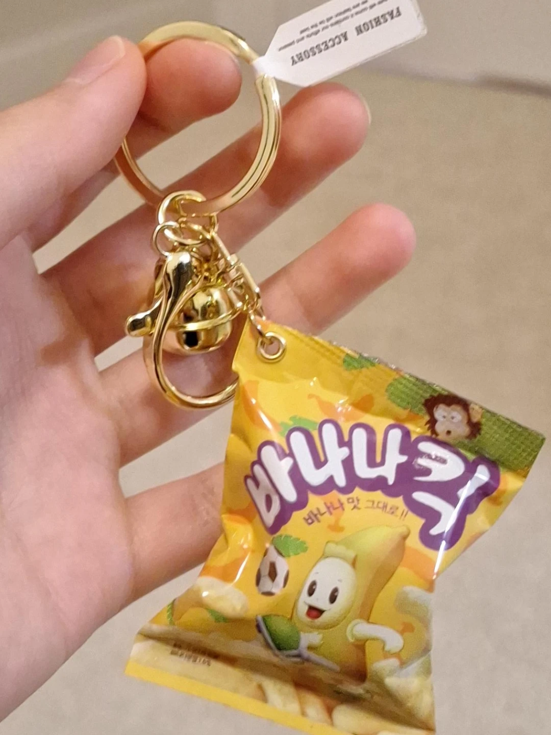 Banana Kick Keychain - Fashion Accessory image indicator(2)