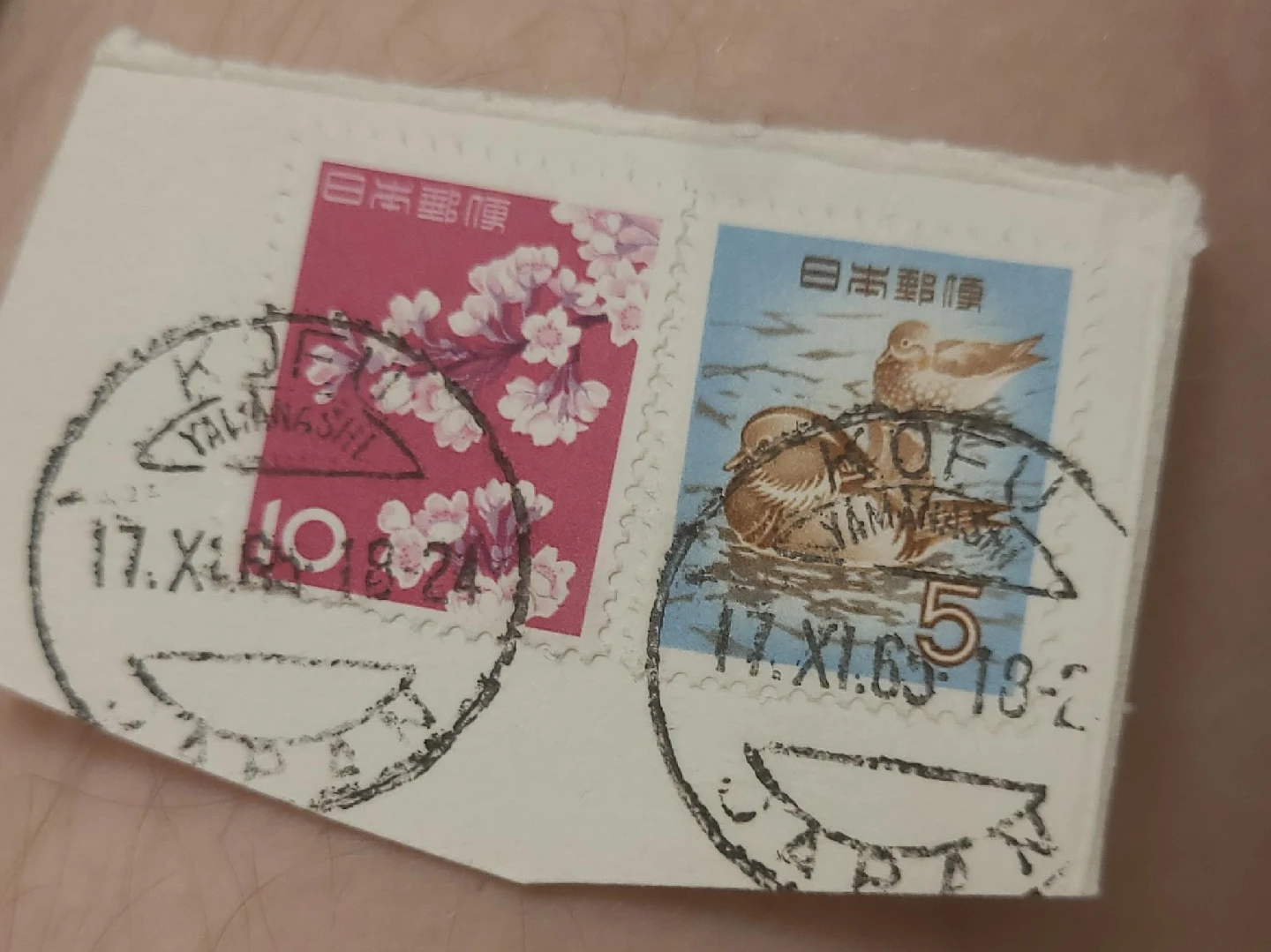 Japanese Postage Stamps thumbnail