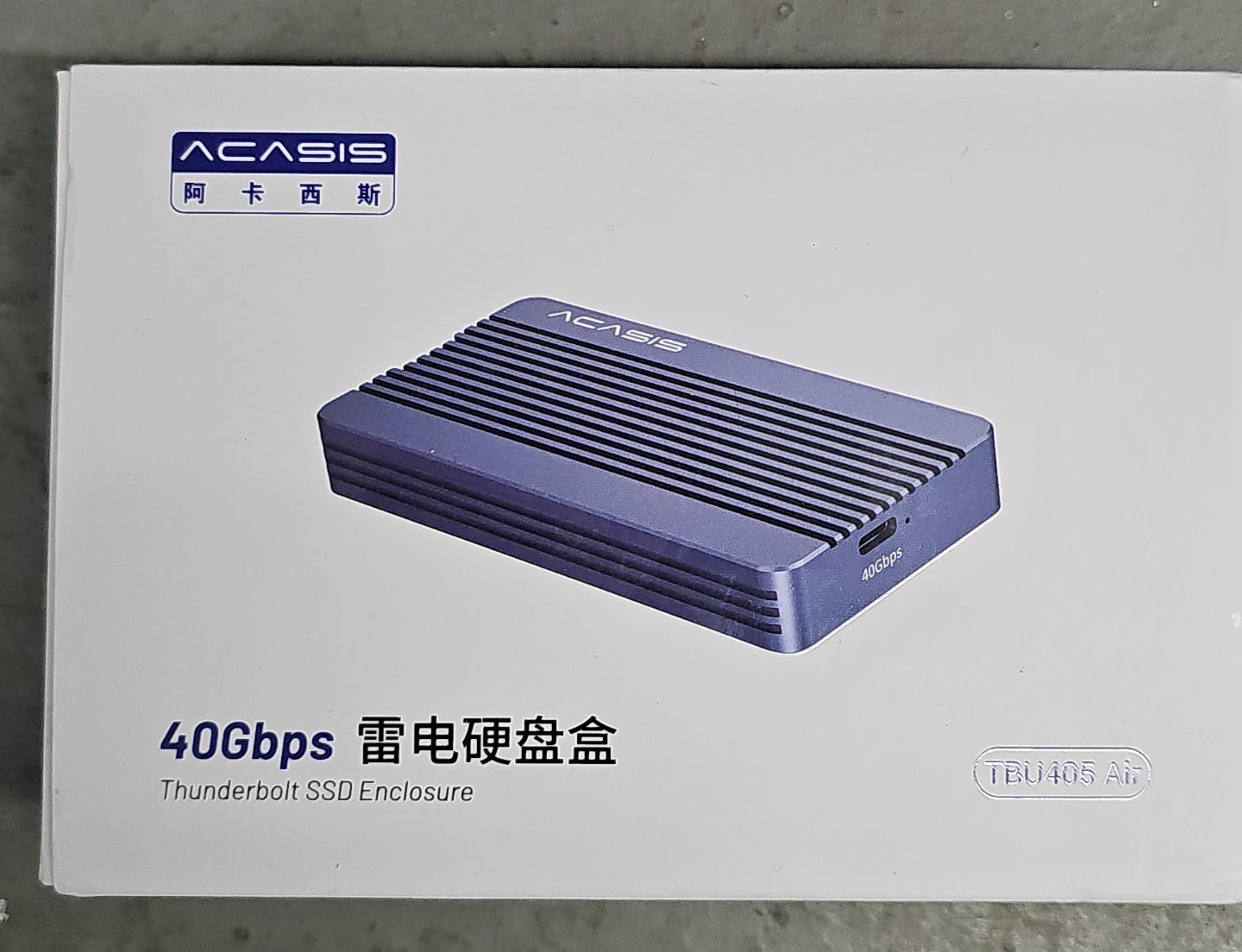 ACASIS 40Gbps Thunderbolt SSD Enclosure - New