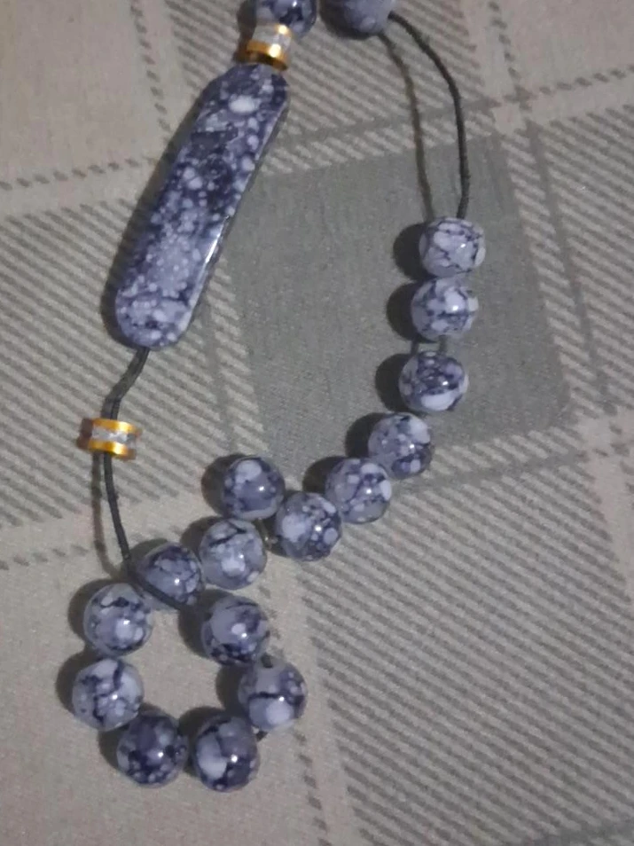 Beaded Bracelet - Blue & White