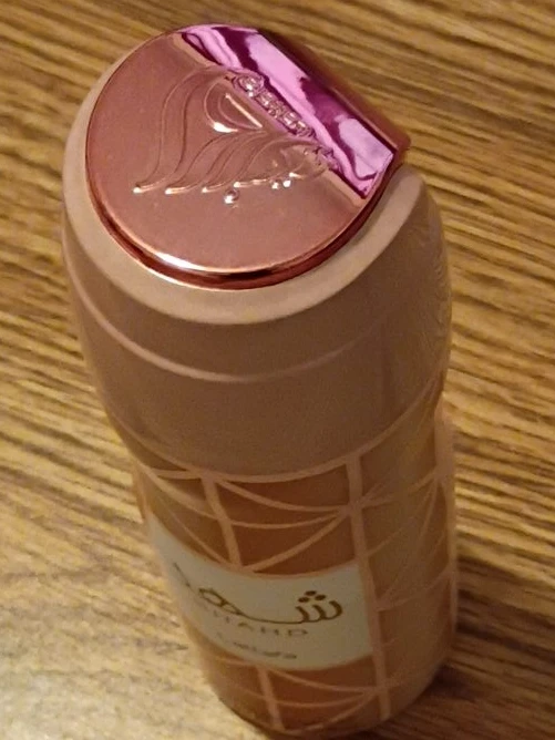 Shahd Swiss Arabian Perfume