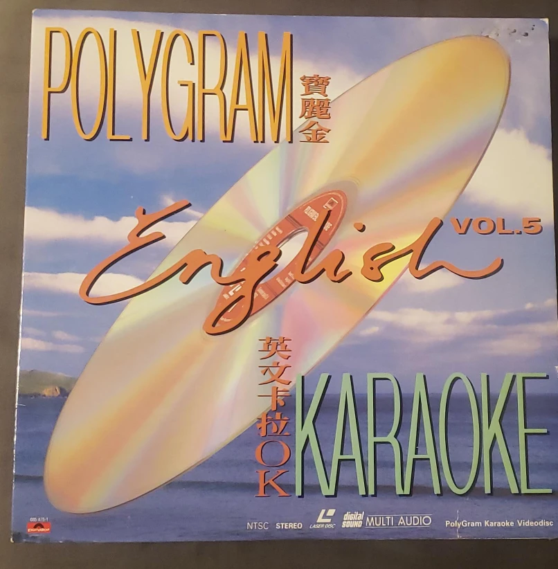 PolyGram English Karaoke Vol. 5 thumbnail
