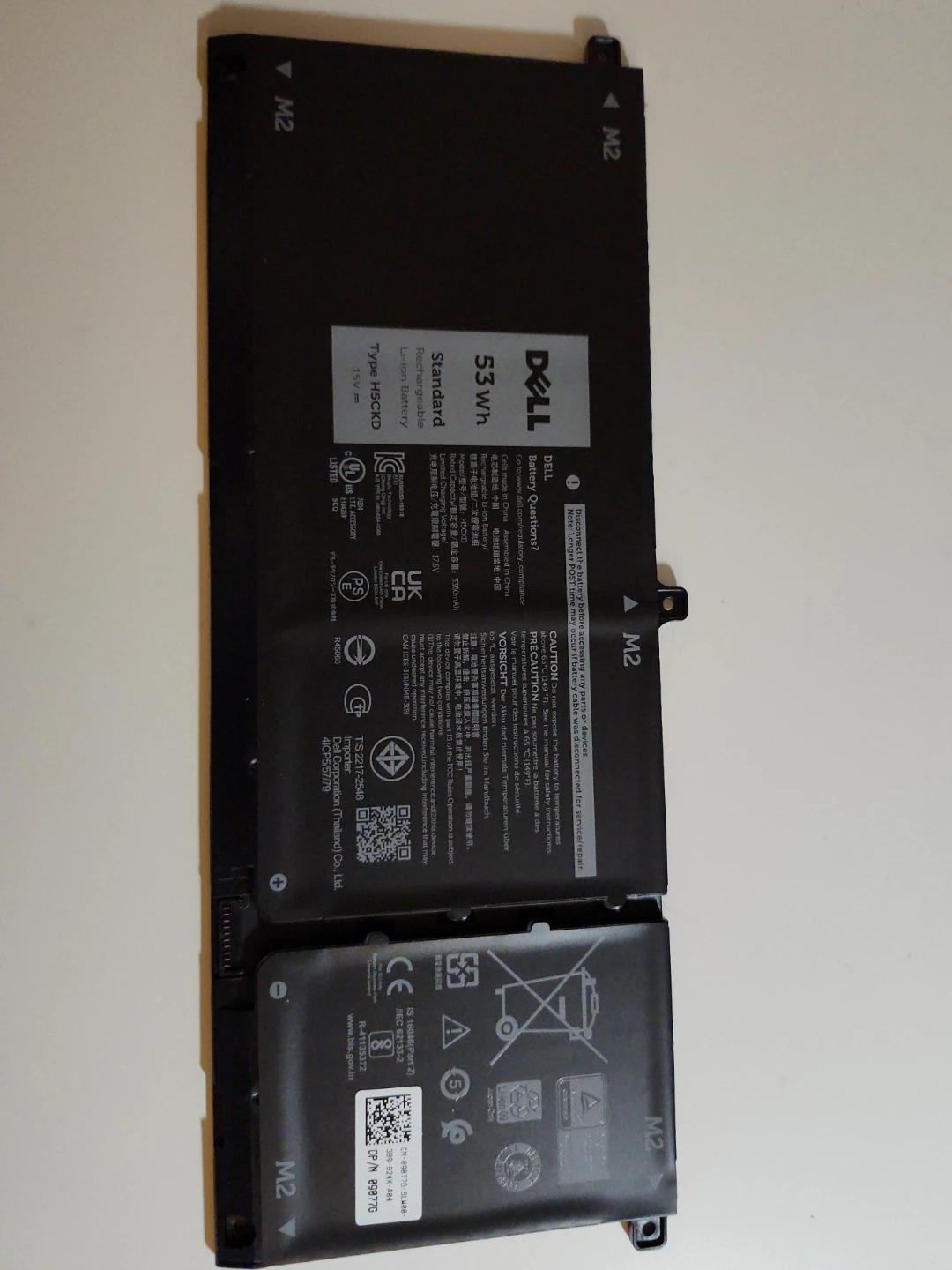 Dell Laptop Battery Type HFCXD 53Wh thumbnail