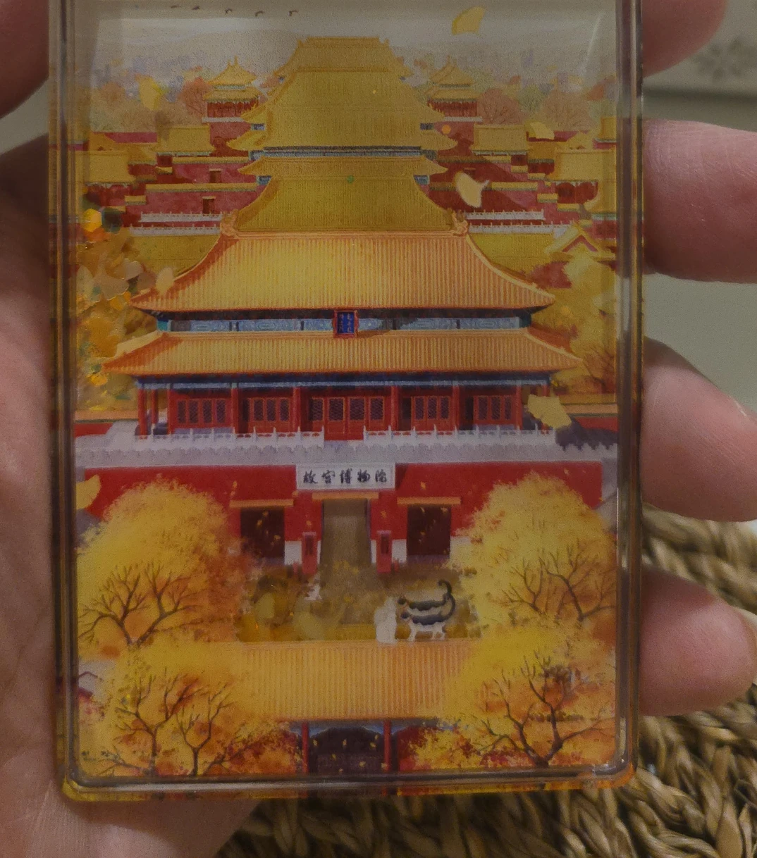 Decorative Palace Museum Card image indicator(2)