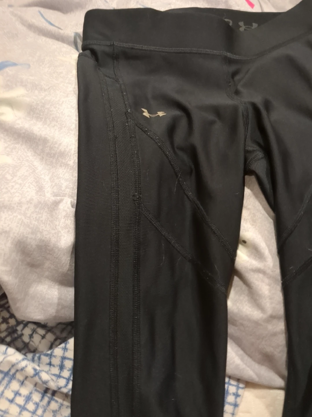 Under Armour Black Leggings