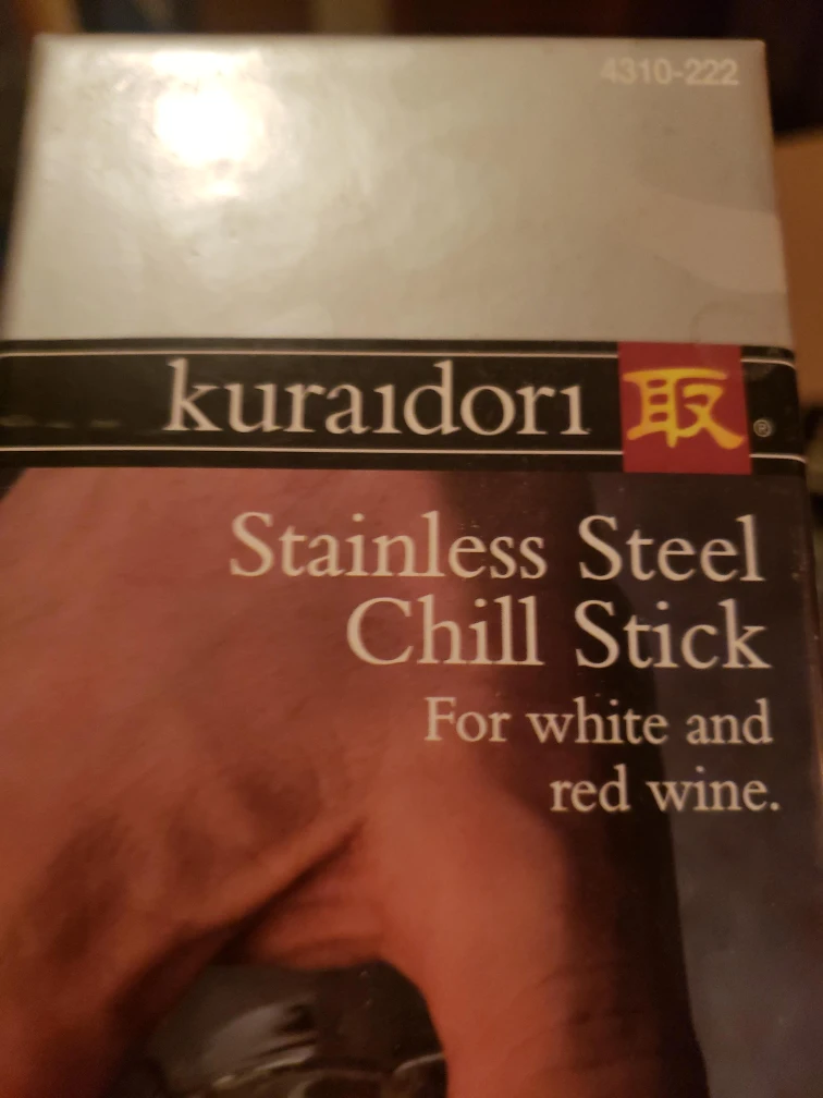 Kuraidori Stainless Steel Chill Stick