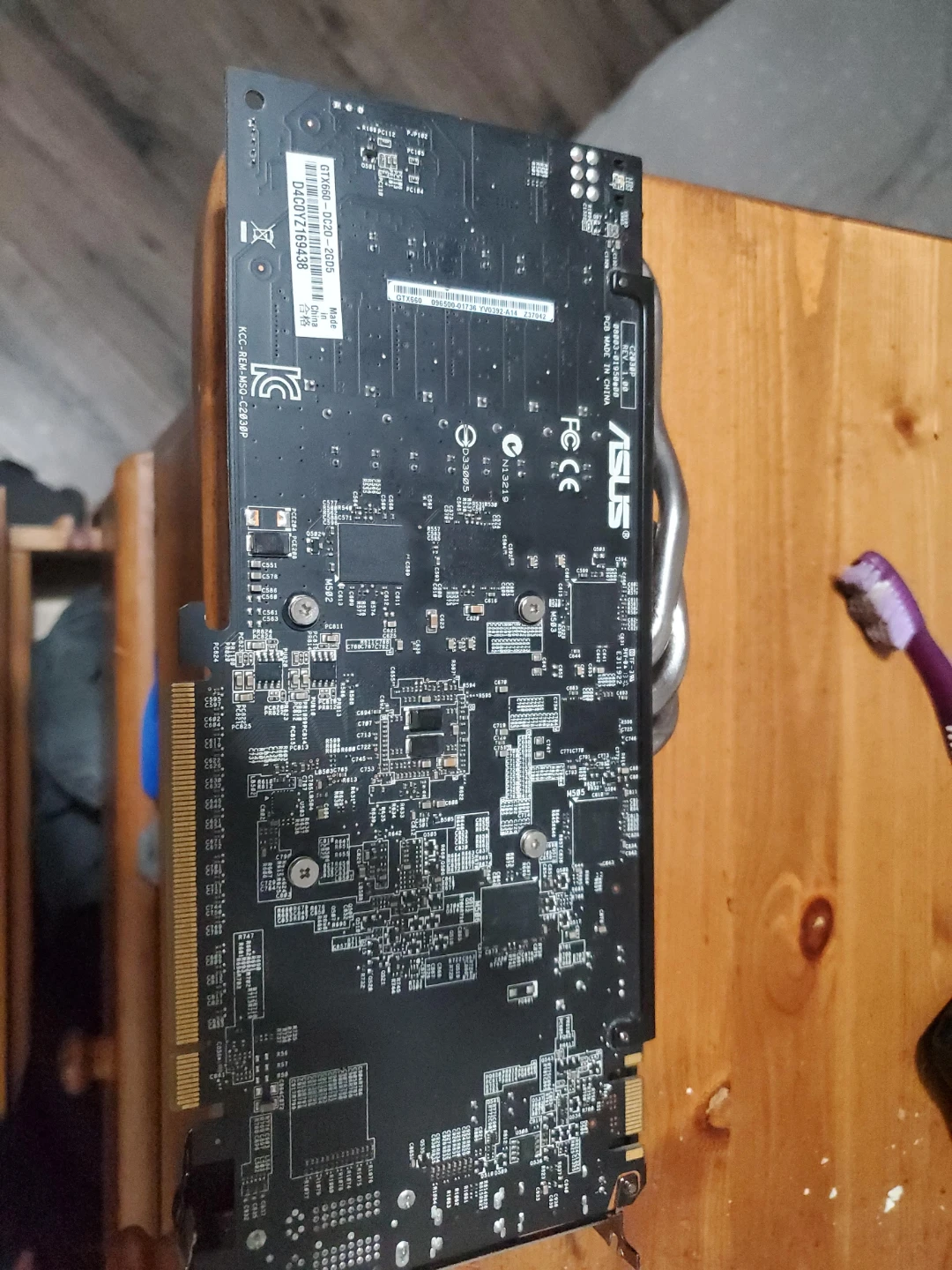 ASUS DirectCU II Graphics Card