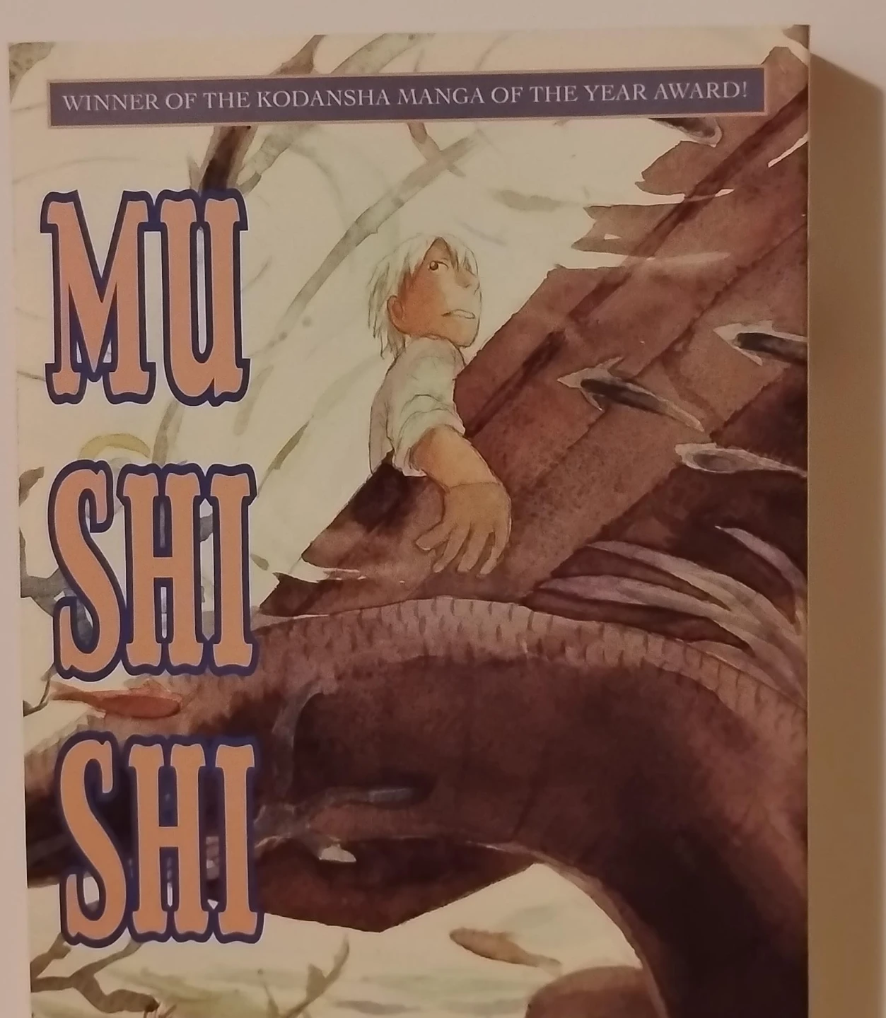 Mushi-Shi Manga book 6
