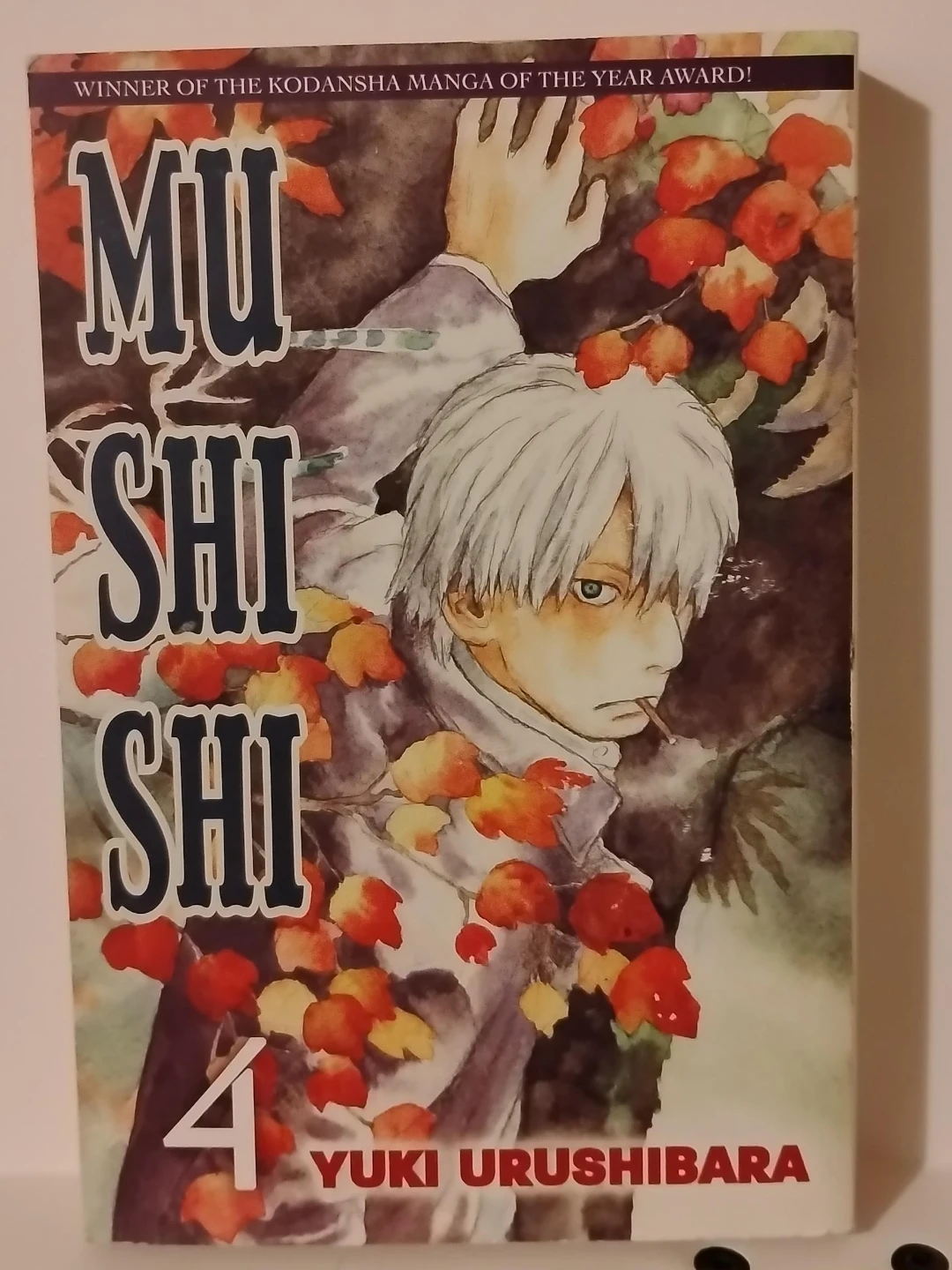 Mushishi Vol. 4 by Yuki Urushibara