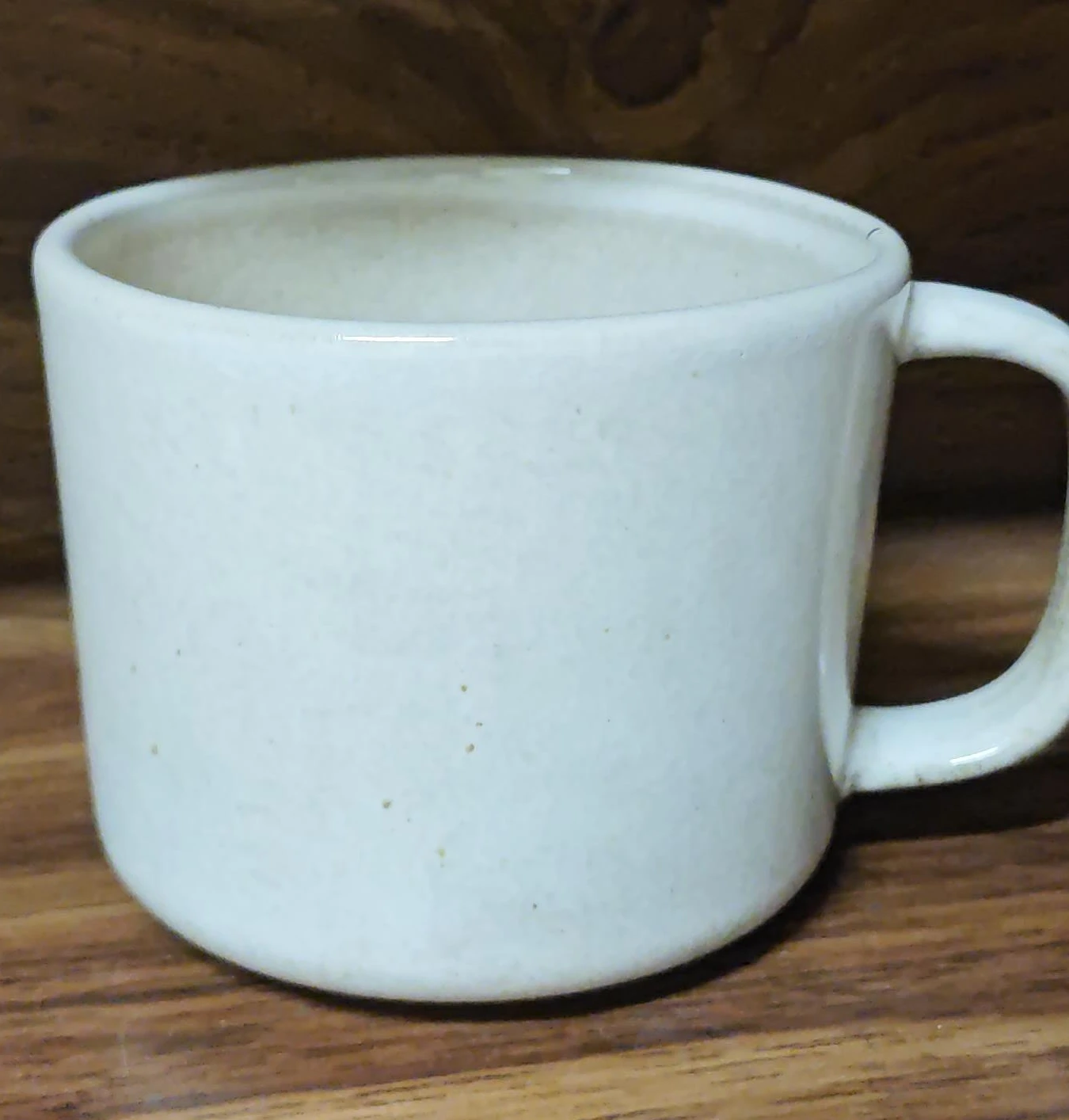 H&M Home Beige Mug