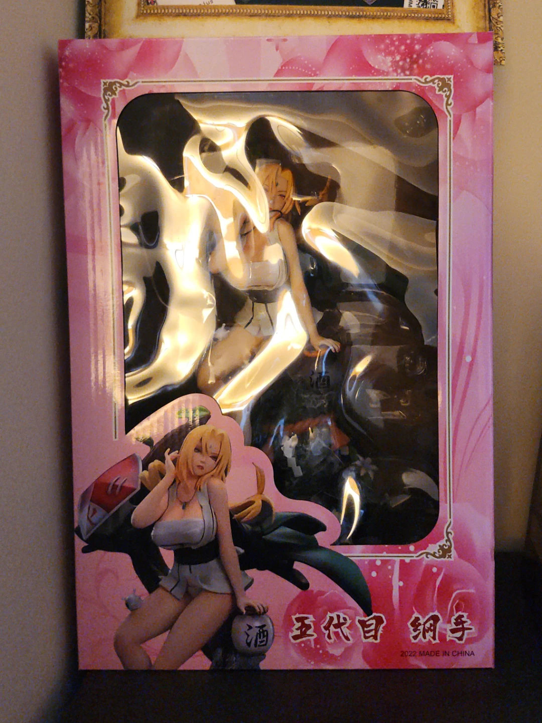 Collectible Anime Figure
