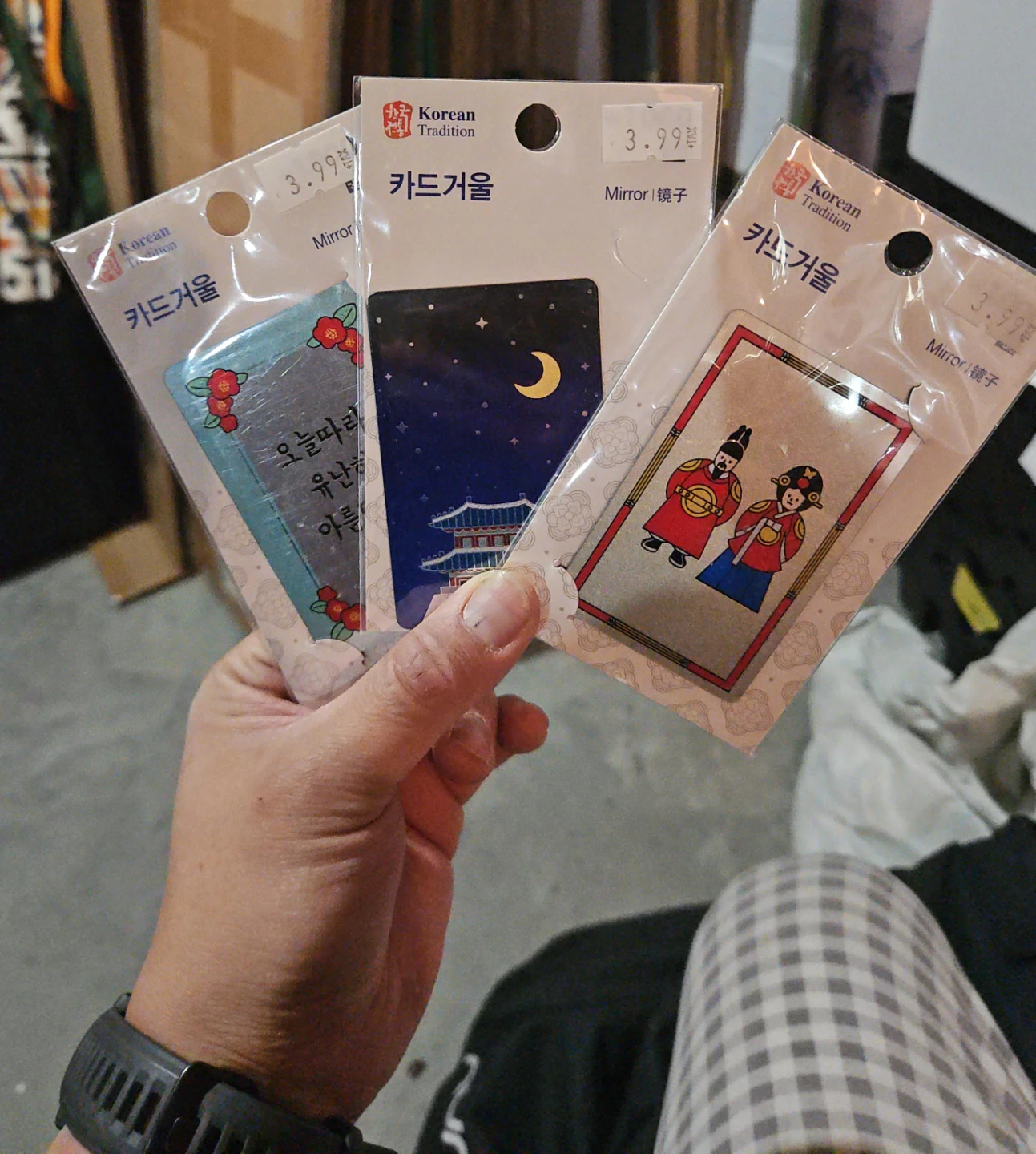 Korean Tradition Card Mirror - New