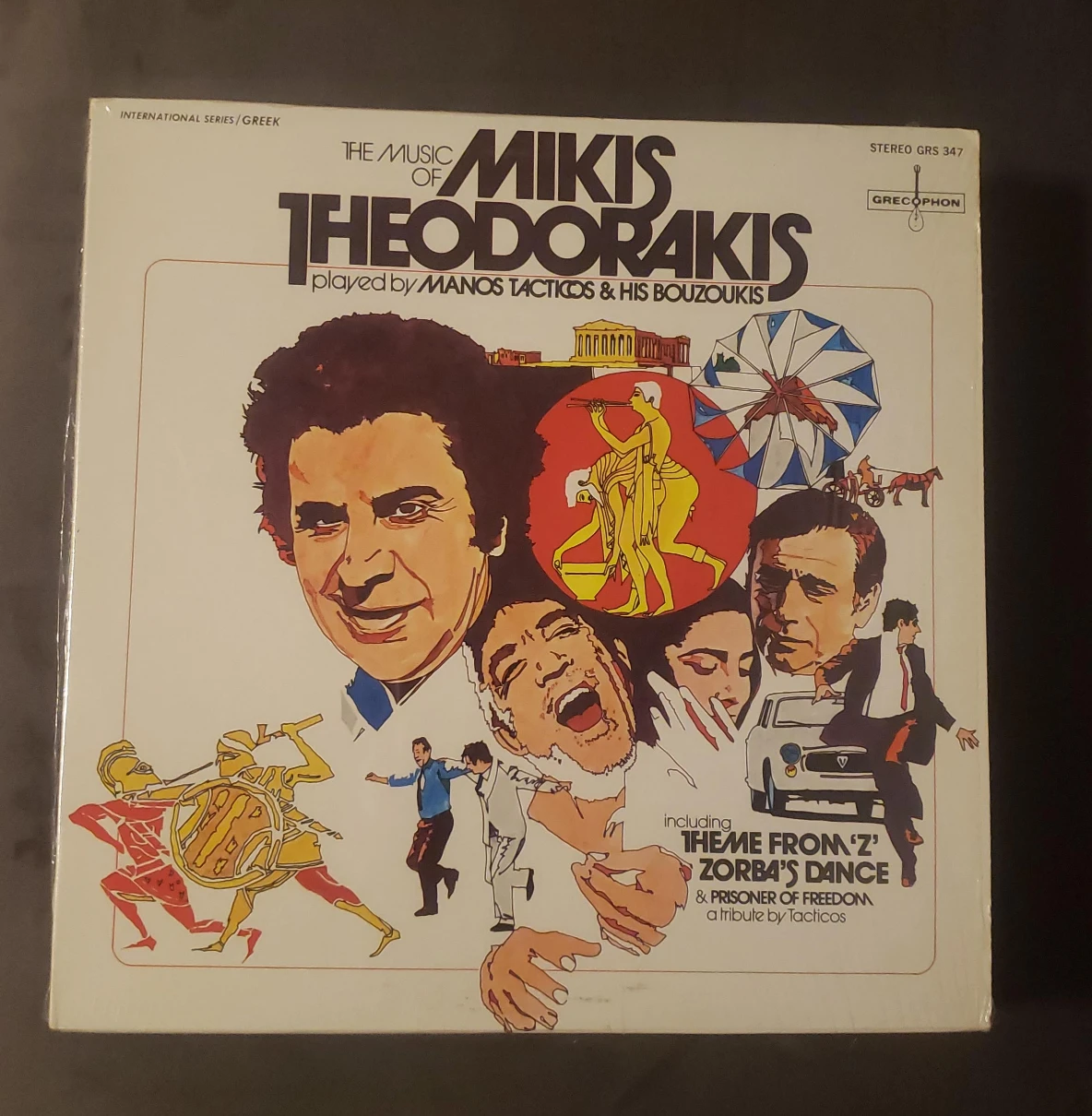 The Music of Mikis Theodorakis Vinyl Record thumbnail