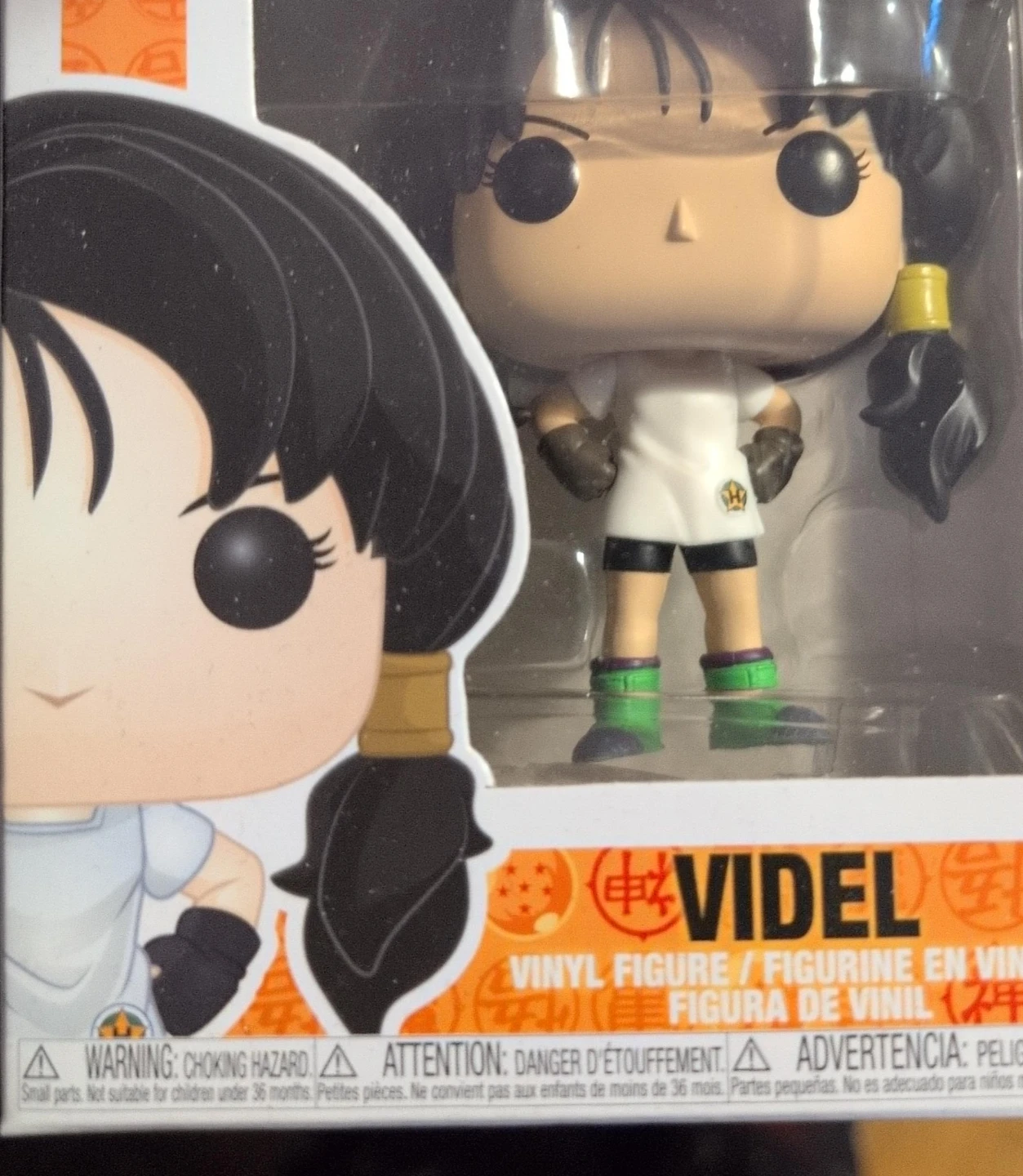 Funko Pop! Videl Vinyl Figure thumbnail