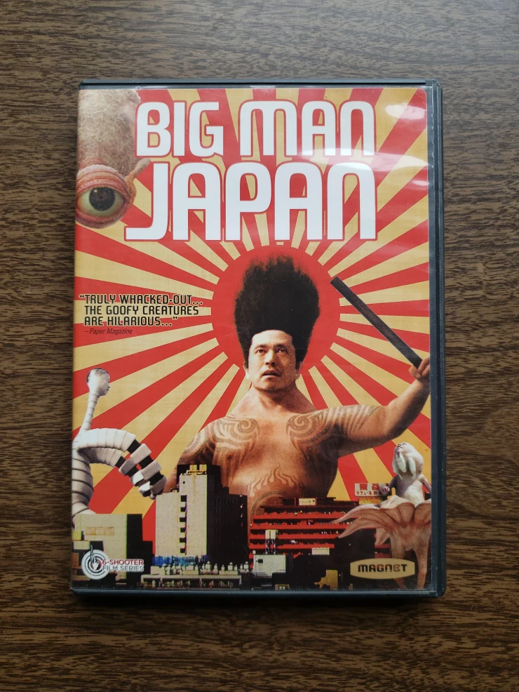 Big Man Japan DVD - Shooter Film Series thumbnail