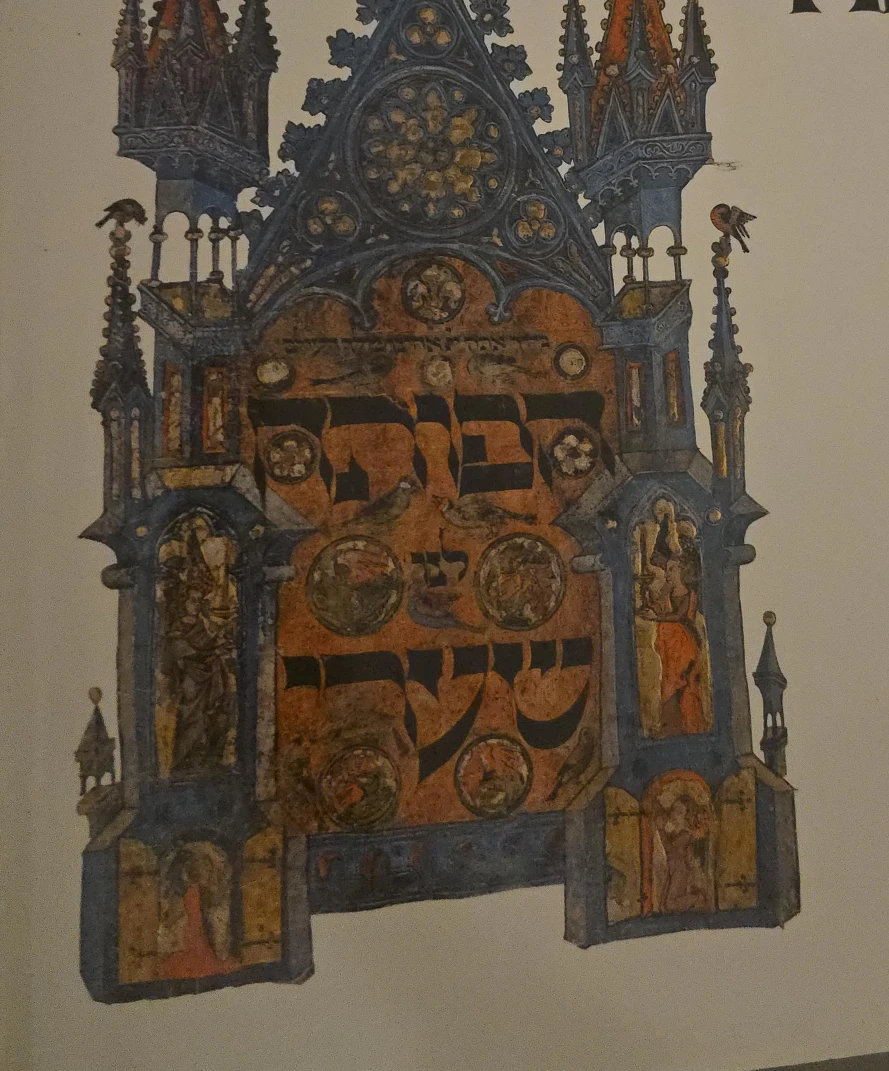 Ancient Jewish Art by Gabrielle Sed-Rajna thumbnail