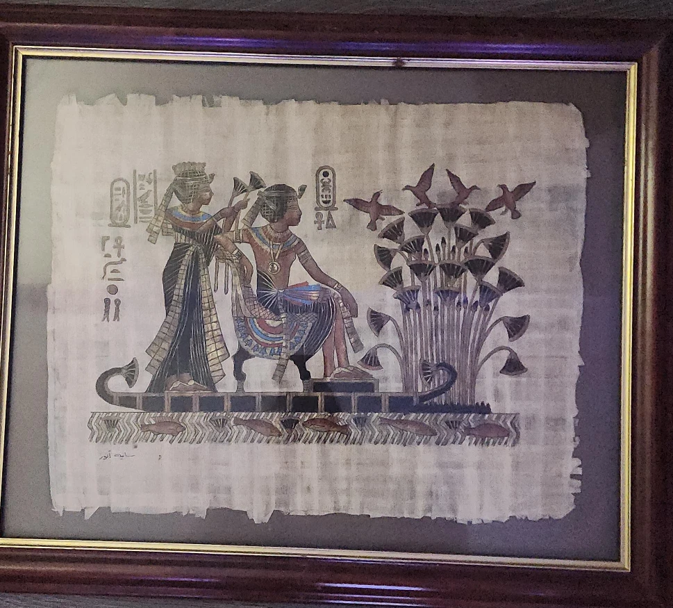 Framed Egyptian Papyrus Art