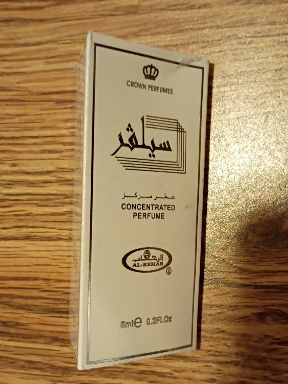 Al-Rehab Silver Concentrated Perfume 6ml