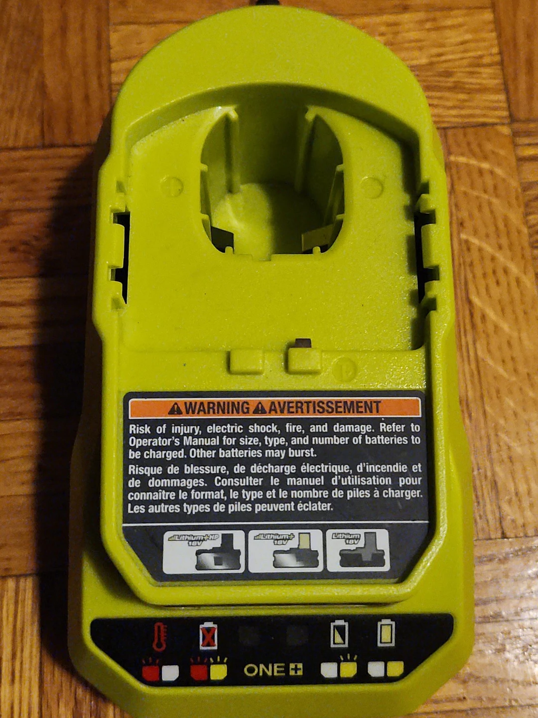 Ryobi ONE+ Battery Charger