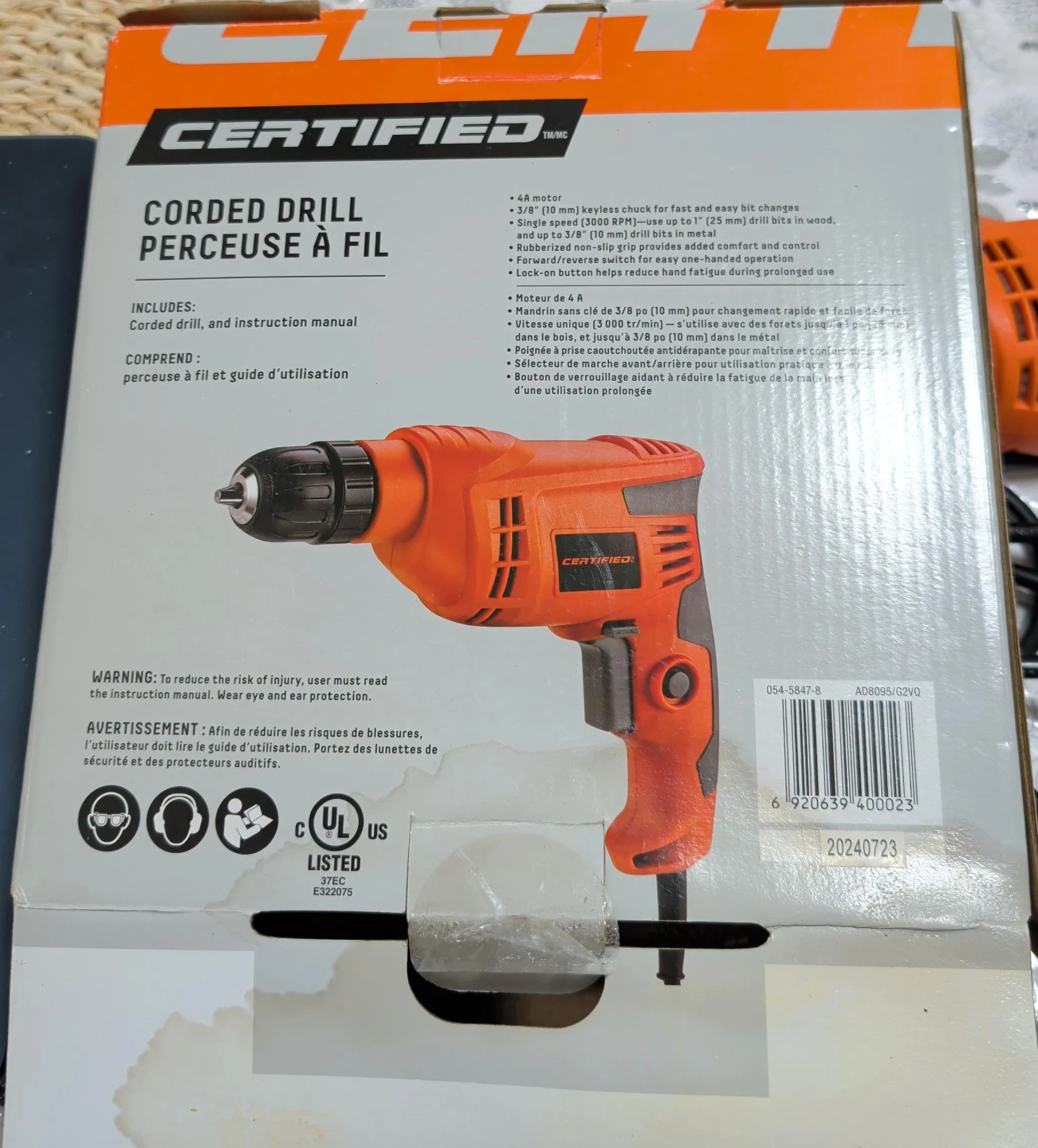 Certified Corded Drill - 3/8" Keyless Chuck