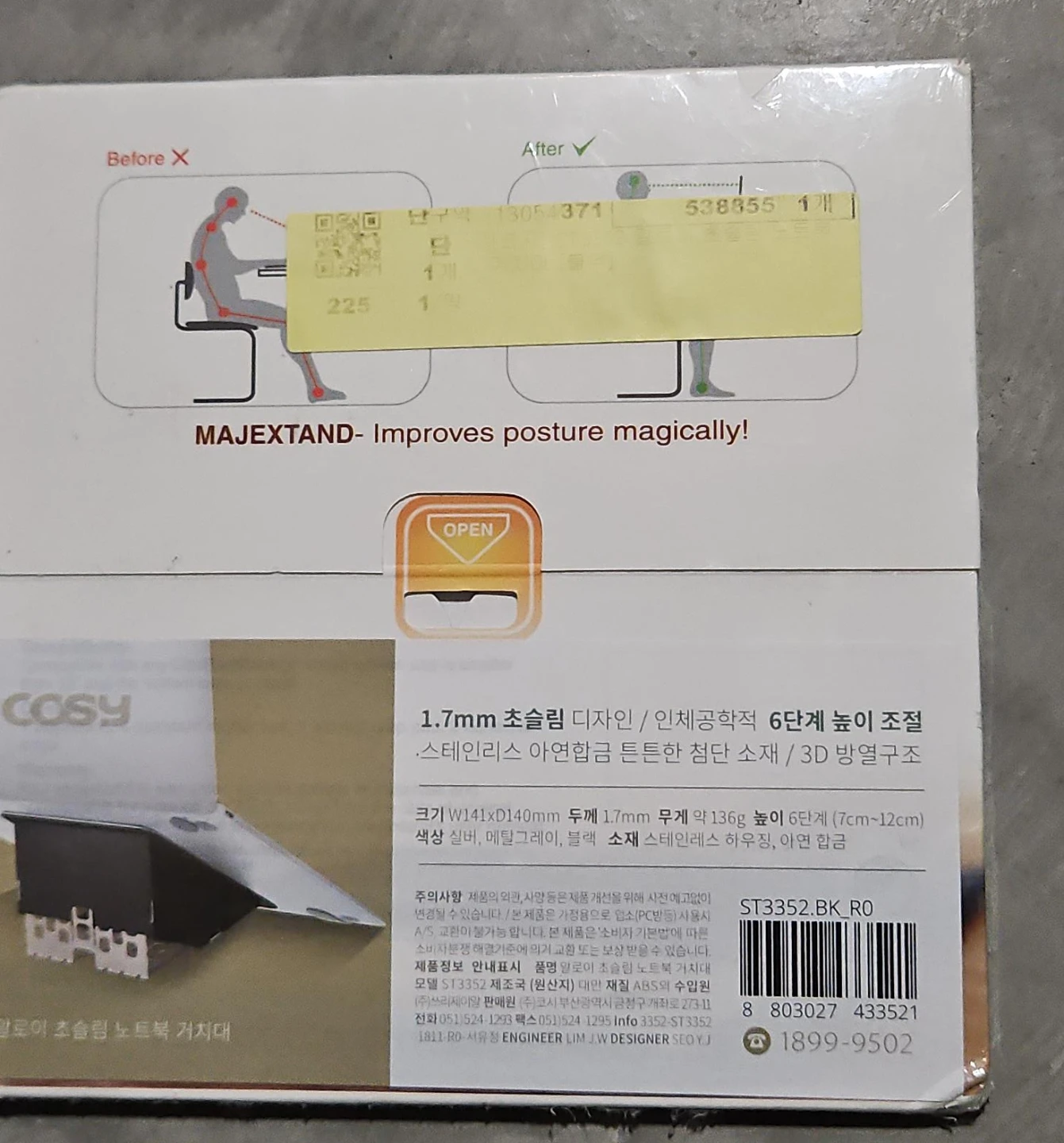 Majextand Laptop Stand