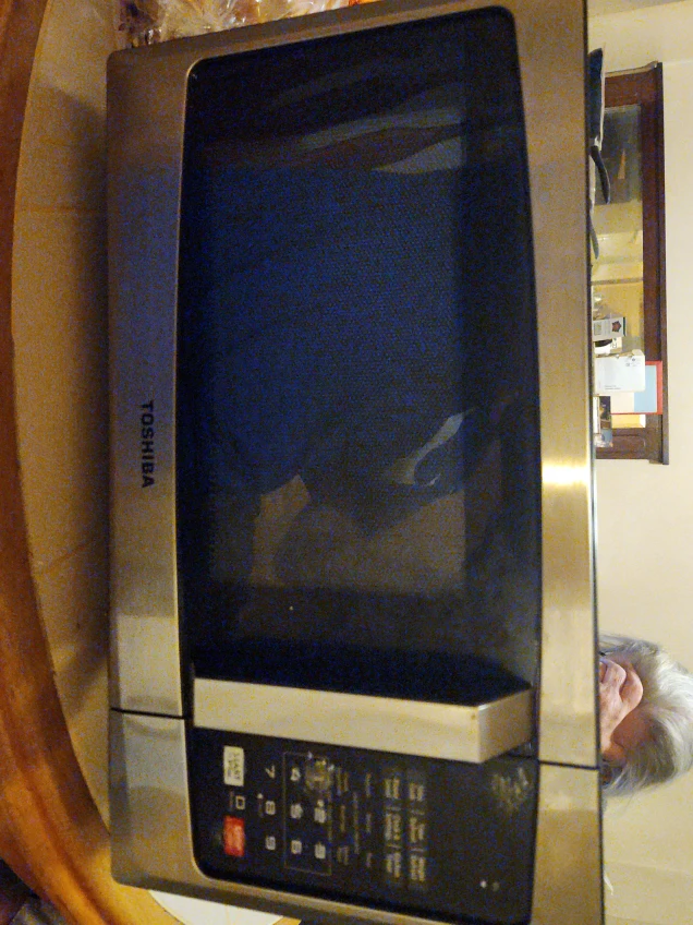 Toshiba Microwave Oven EM925ASA-SS