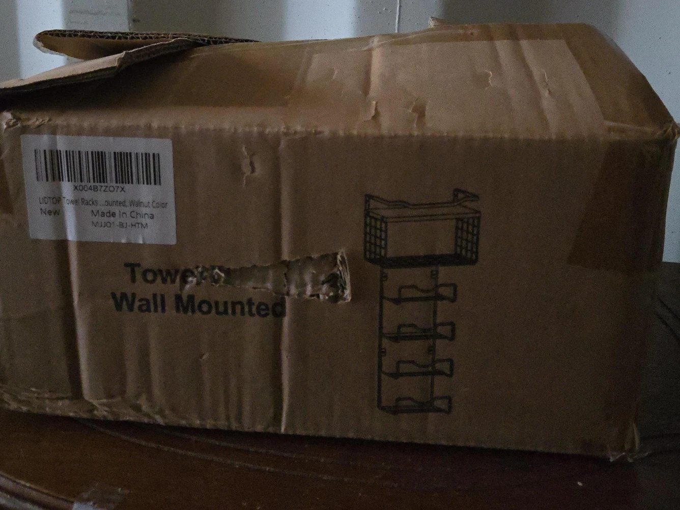 New LIDTOP Towel Rack - Walnut Colour