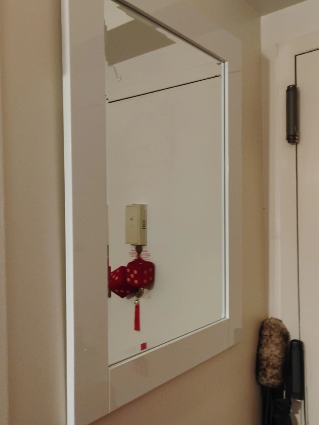 White Framed Mirror