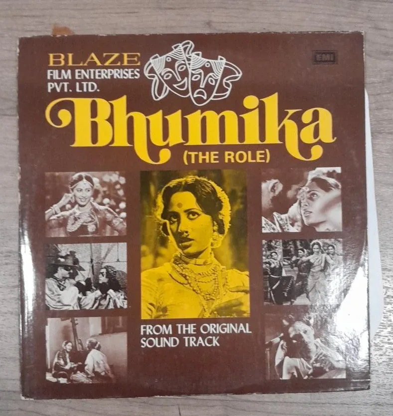 Bhumika (The Role) Original Soundtrack