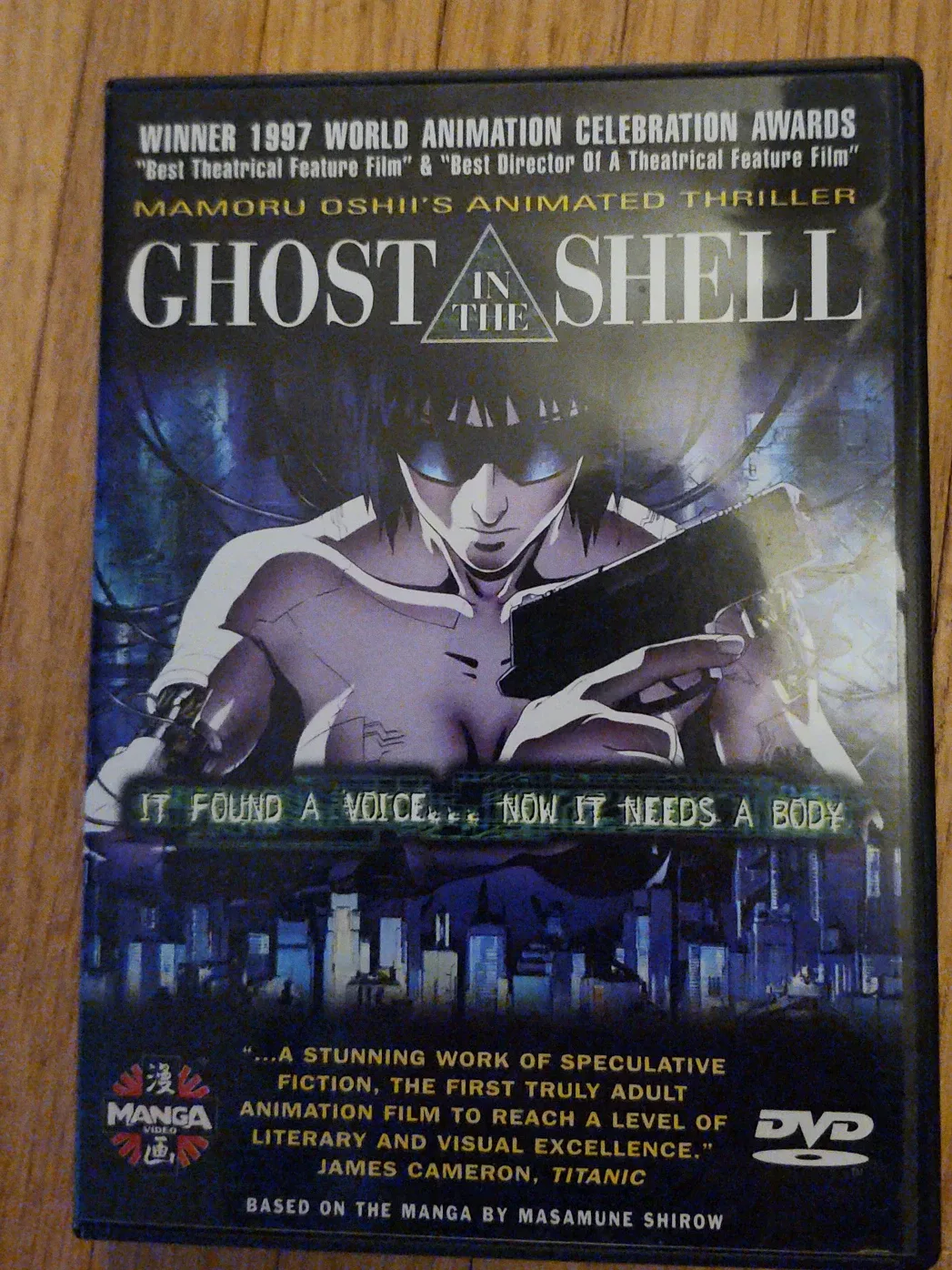 Ghost in the Shell - Mamoru Oshii's Animated Thriller DVD