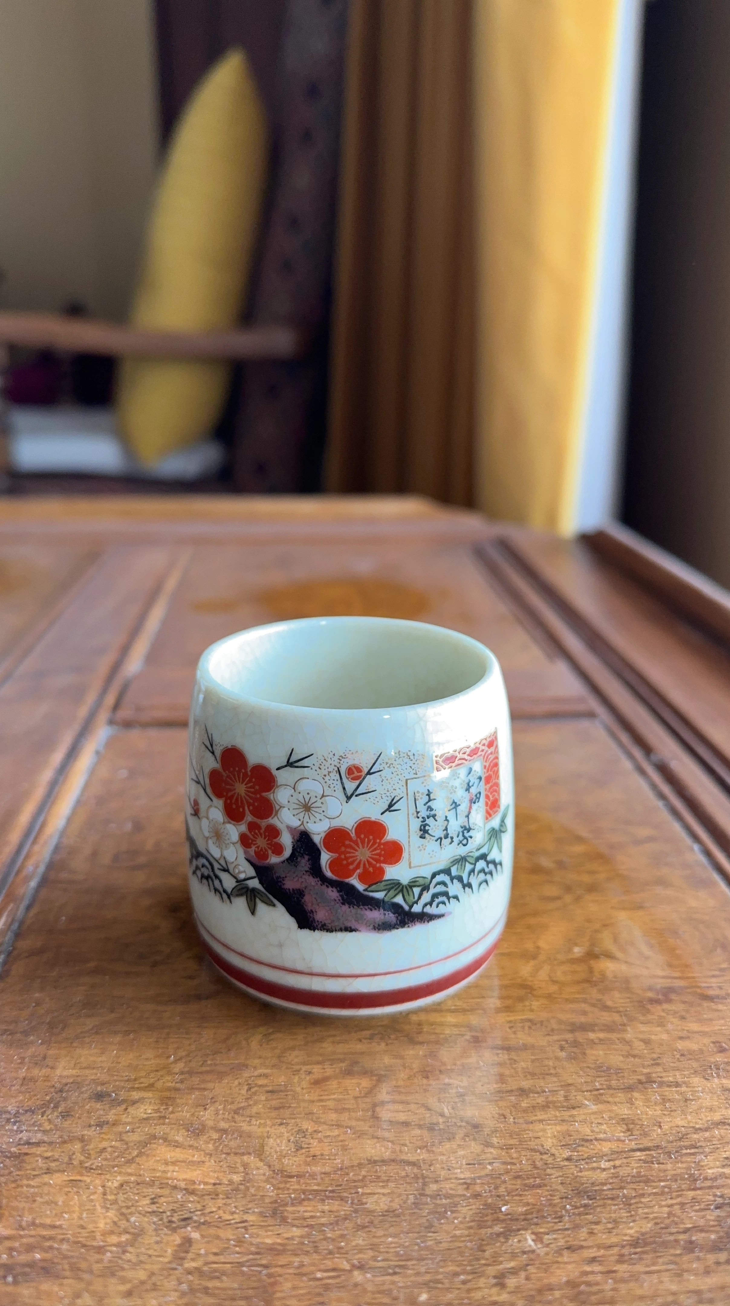 Floral Japanese Tea Cup