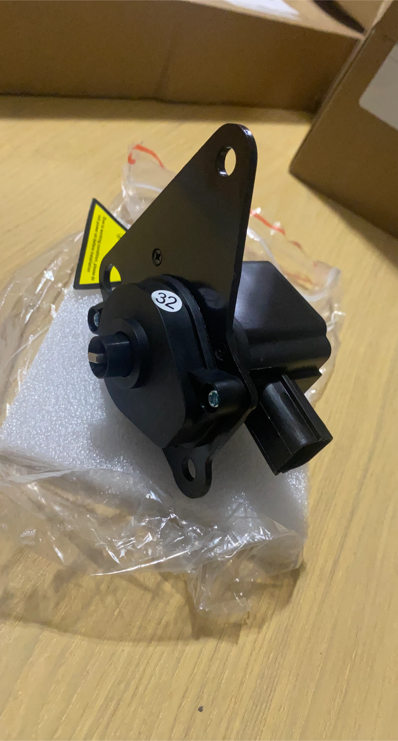 Black Auto Part - New