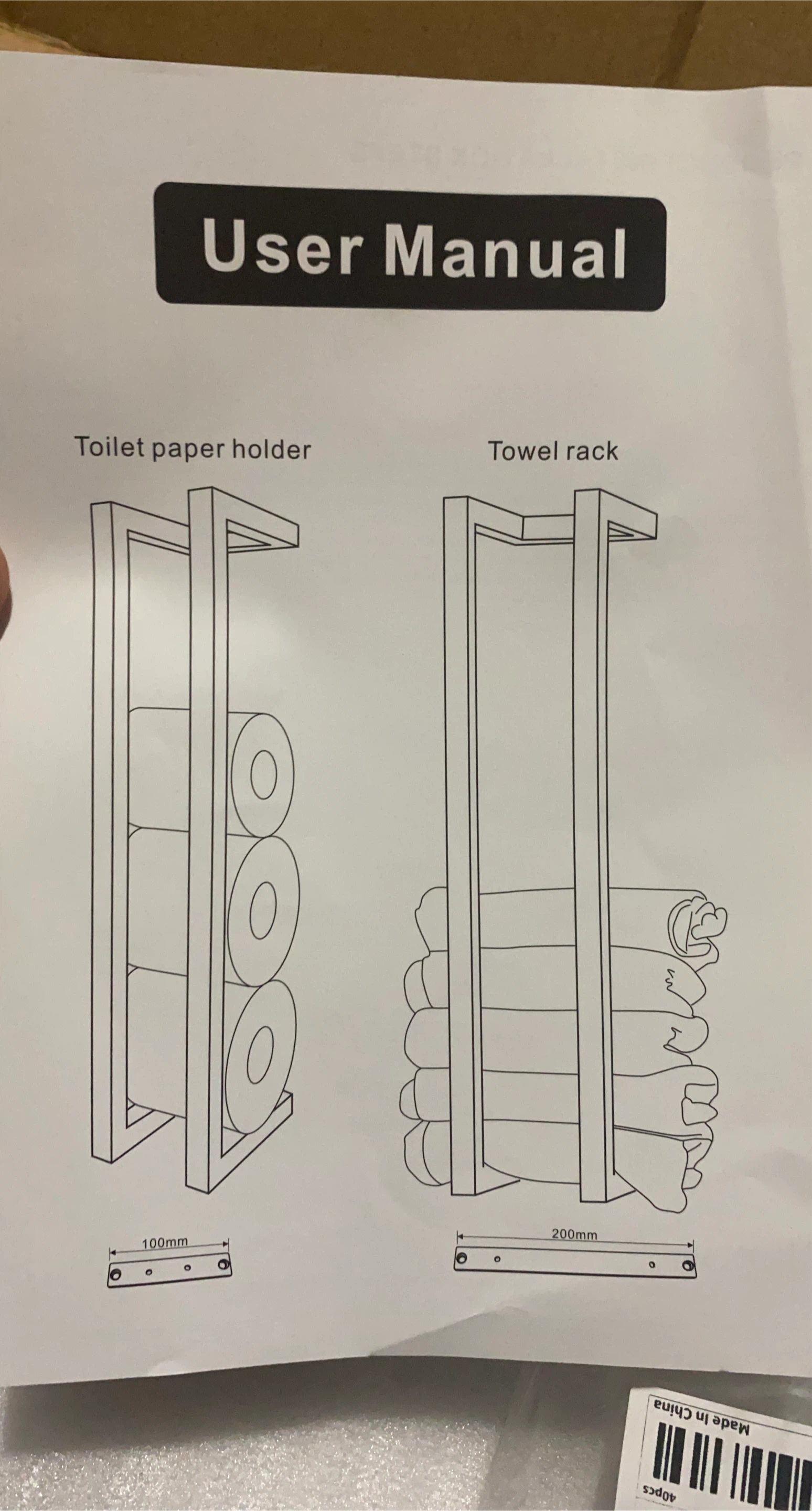 Toilet Paper & Towel Rack