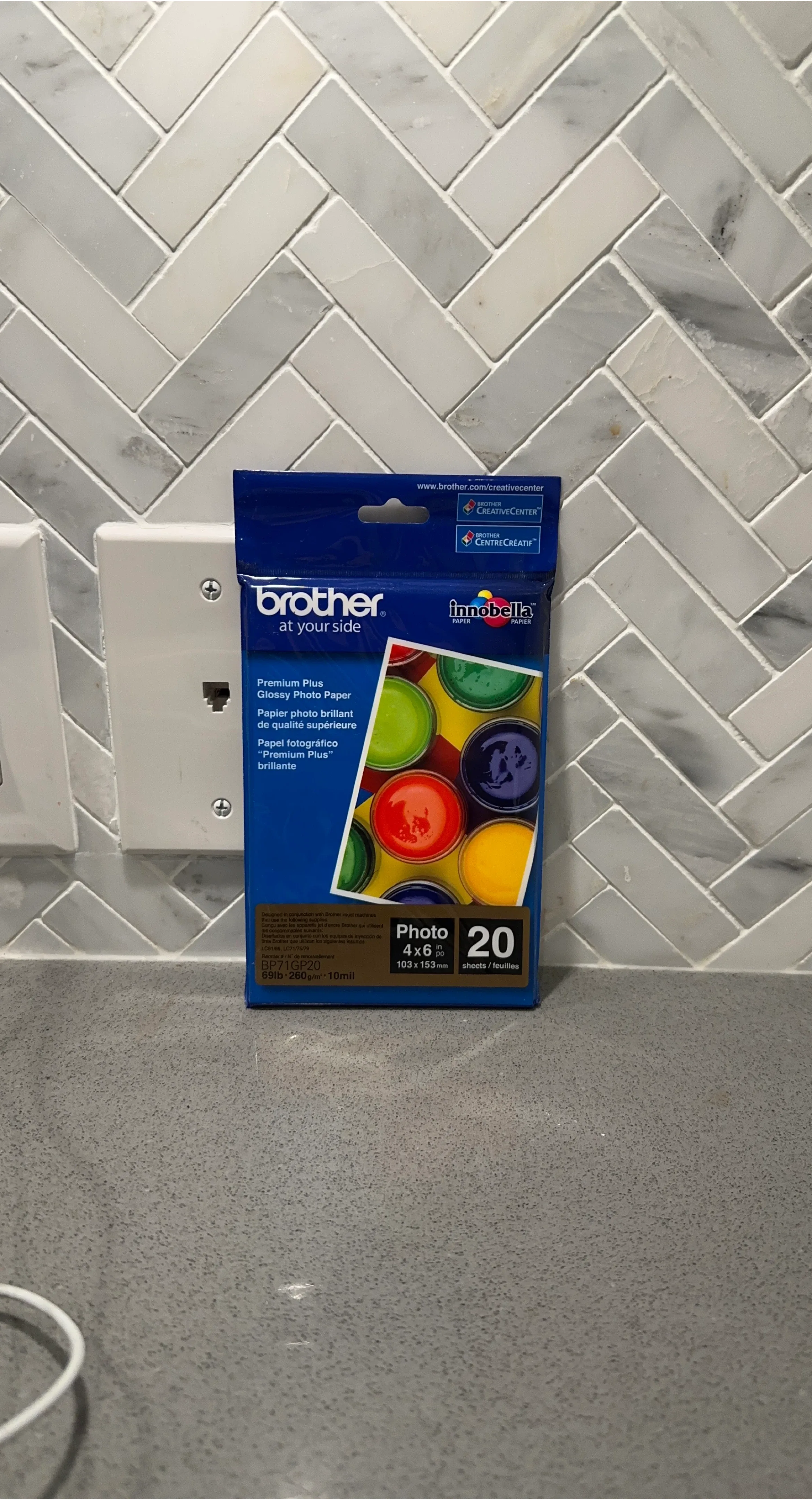 Brother Premium Plus Glossy Photo Paper 4x6