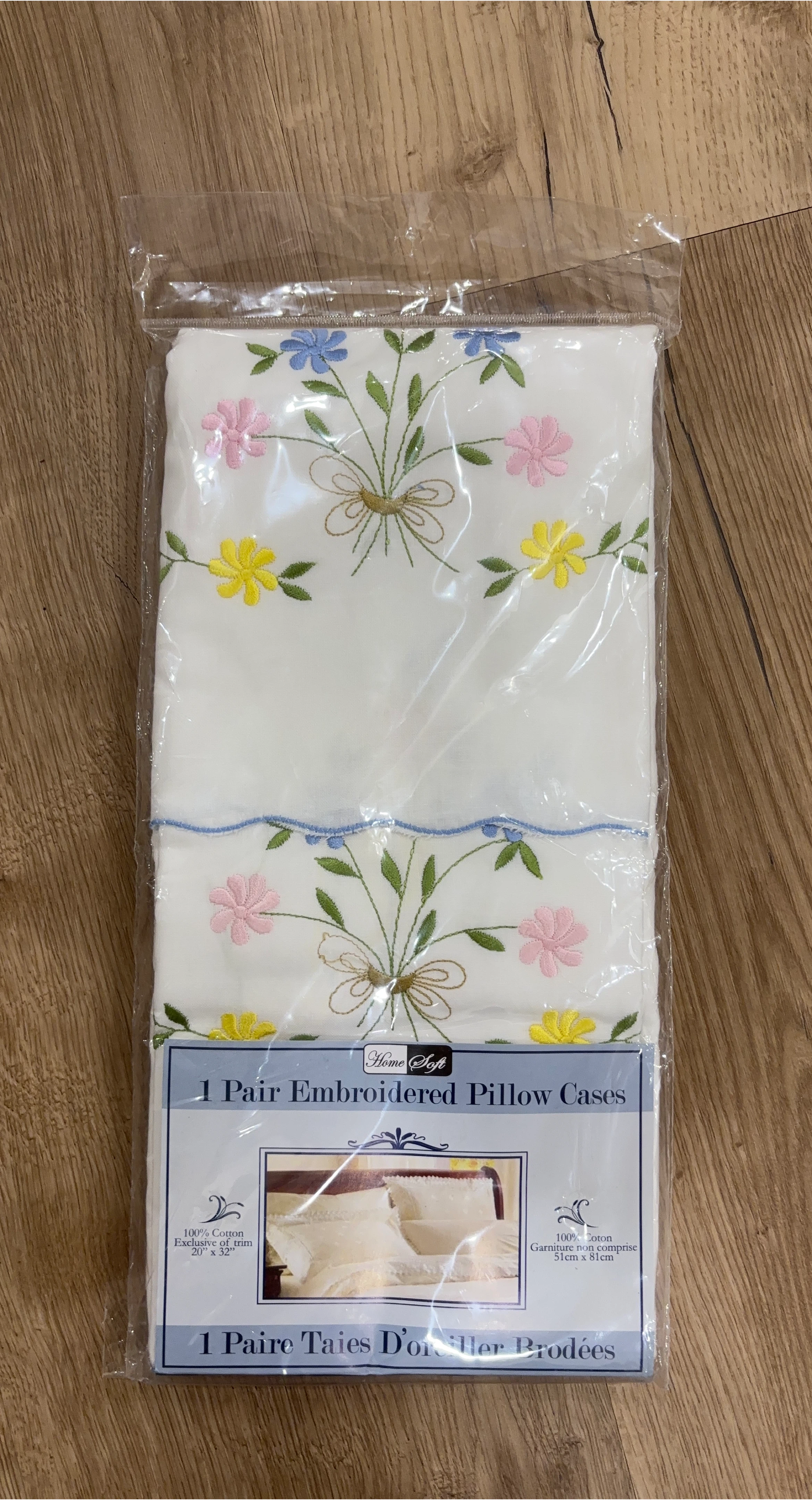 Home Soft Embroidered Pillow Cases - New