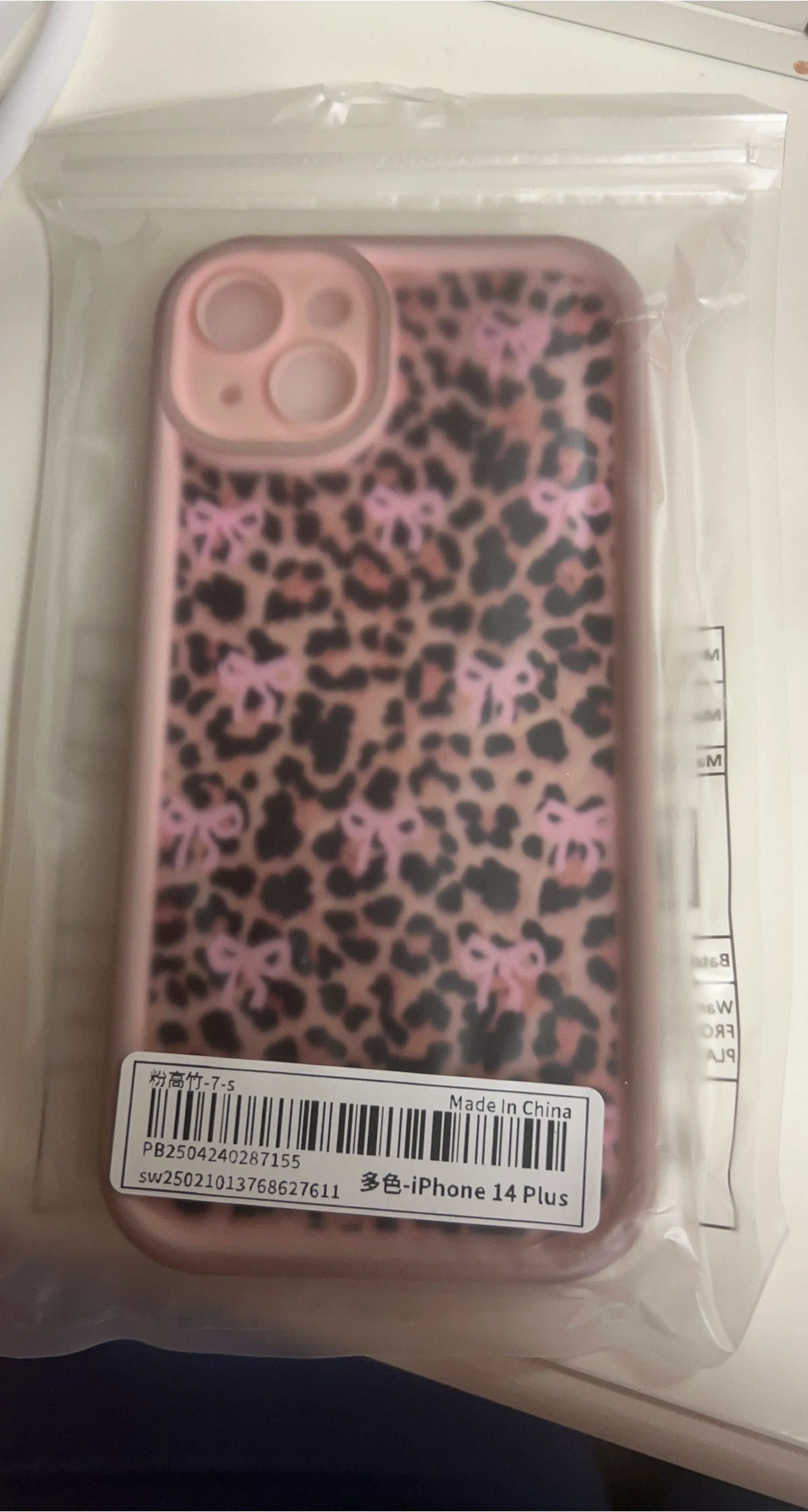 New iPhone 14 Plus Case - Pink Leopard Print