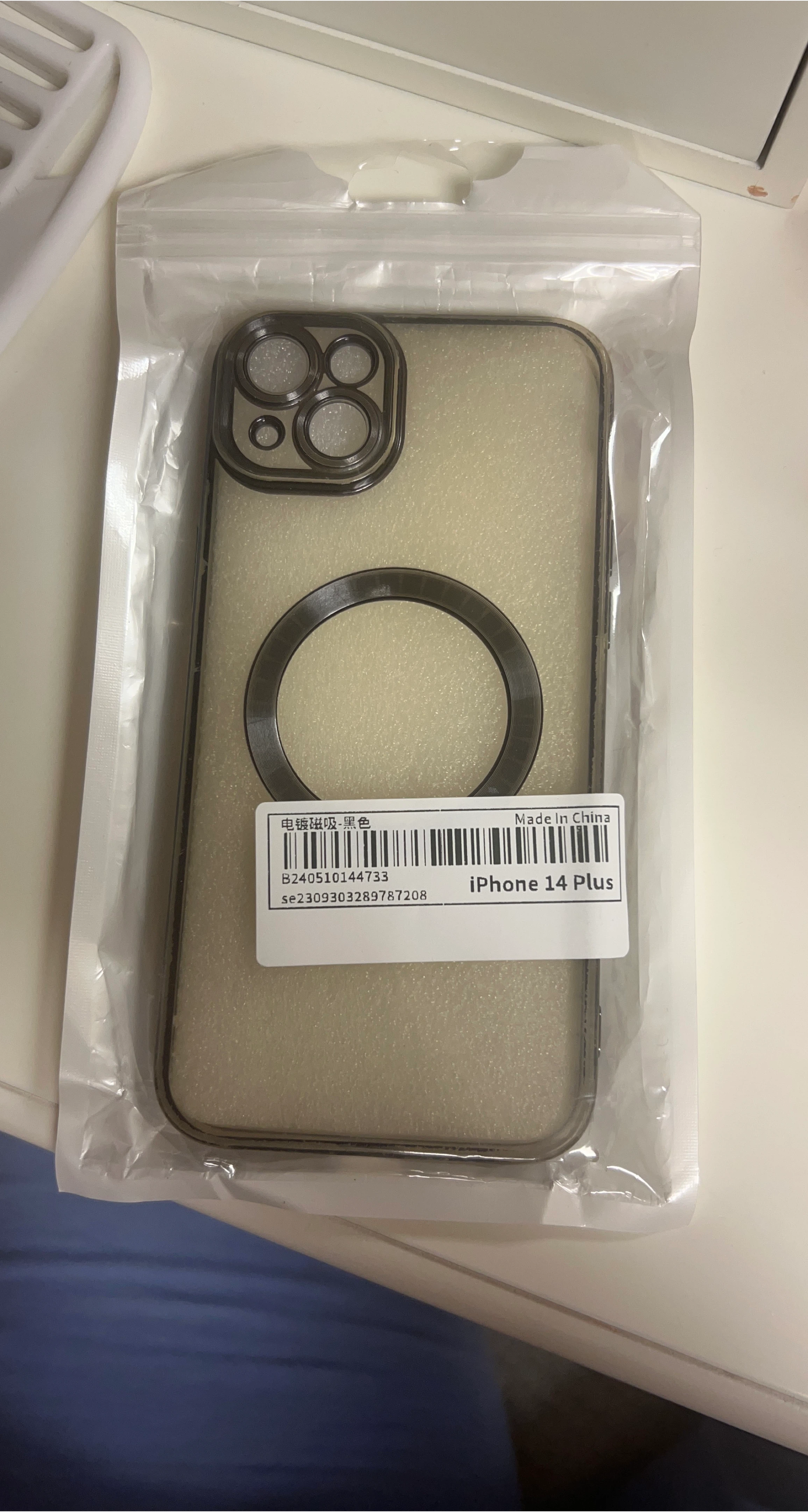 iPhone 14 Plus Case - New in Package