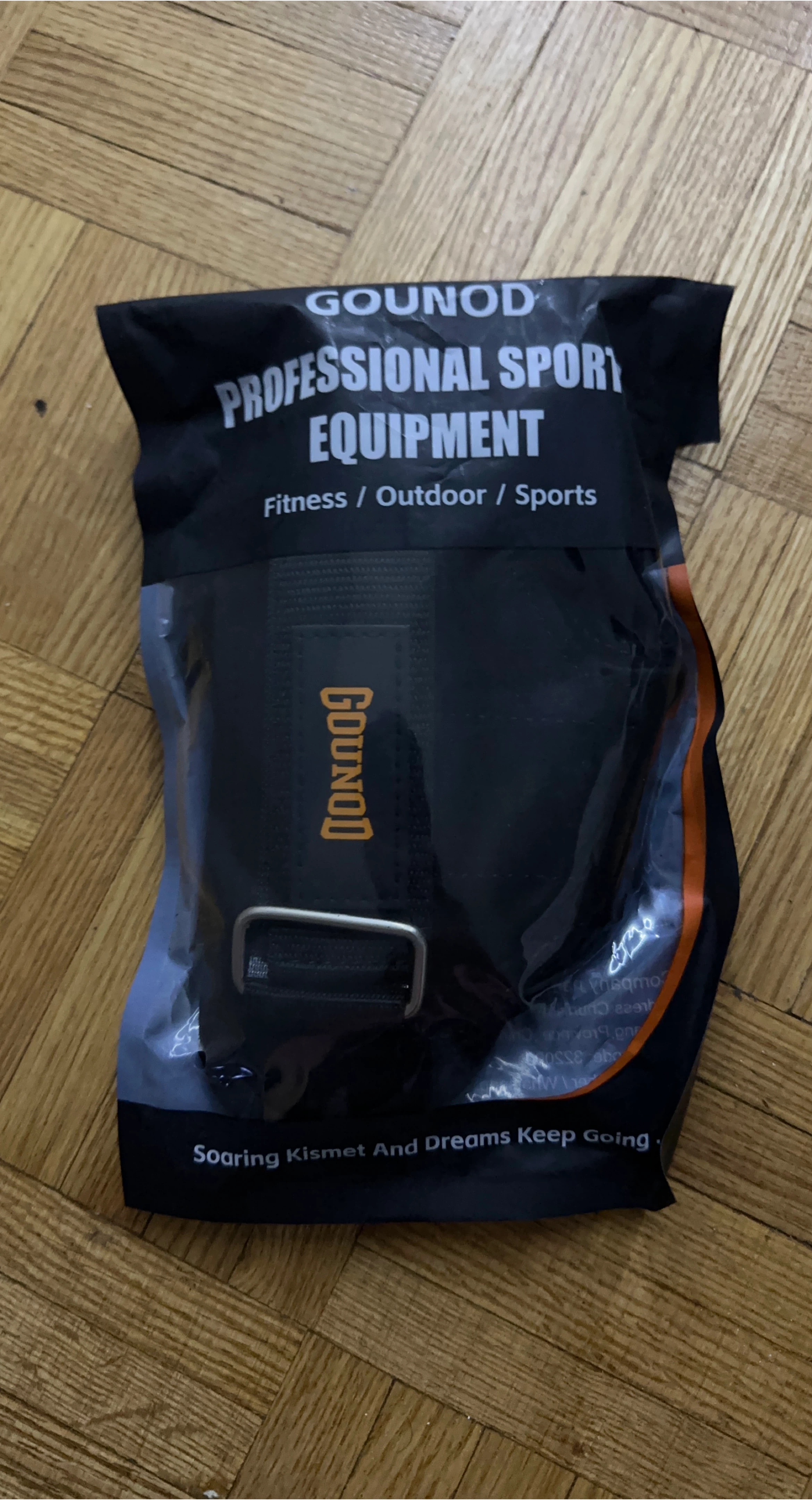 GOUNOD Professional Sport Equipment