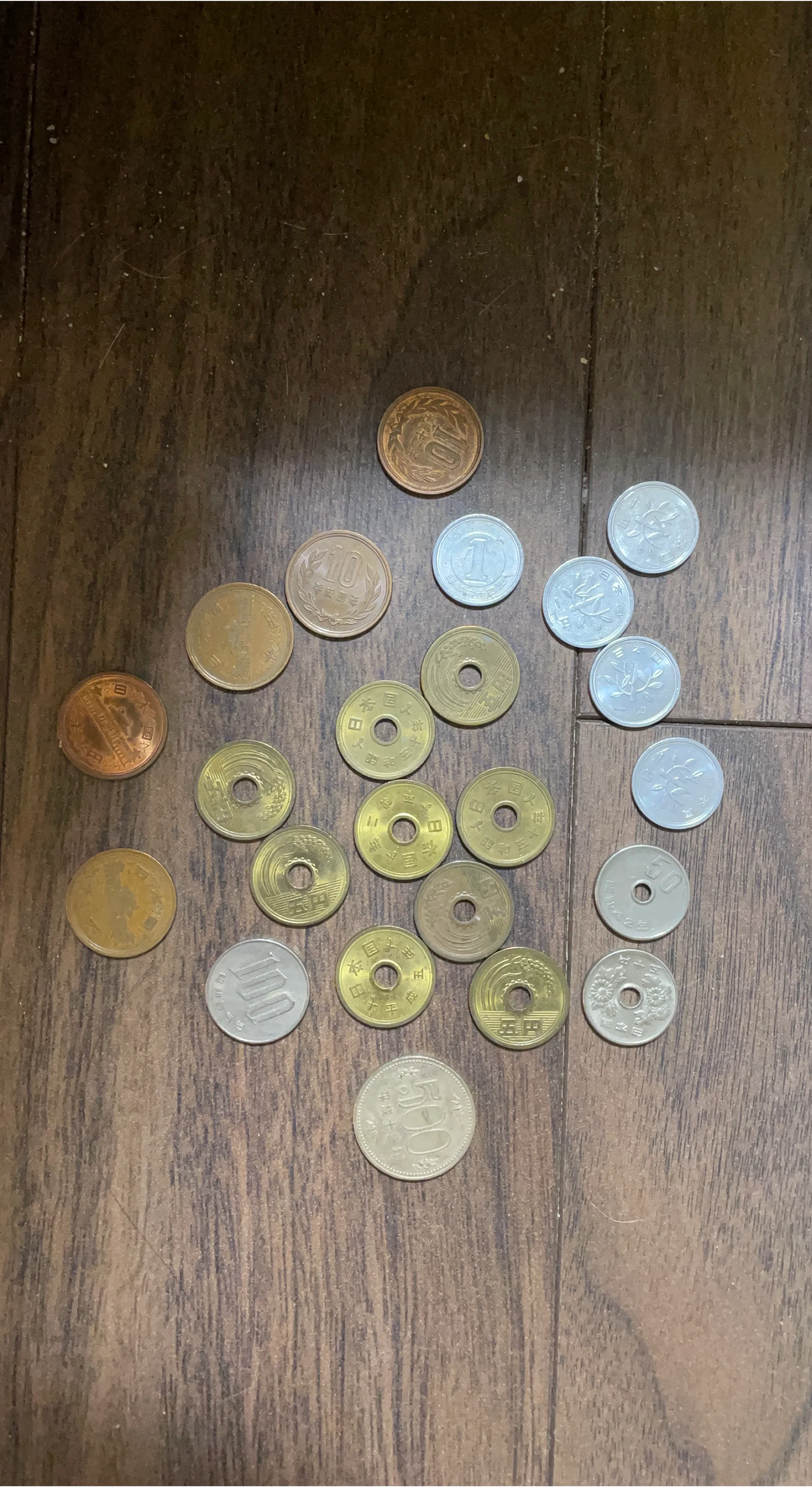 Japanese Coins - Assorted Denominations