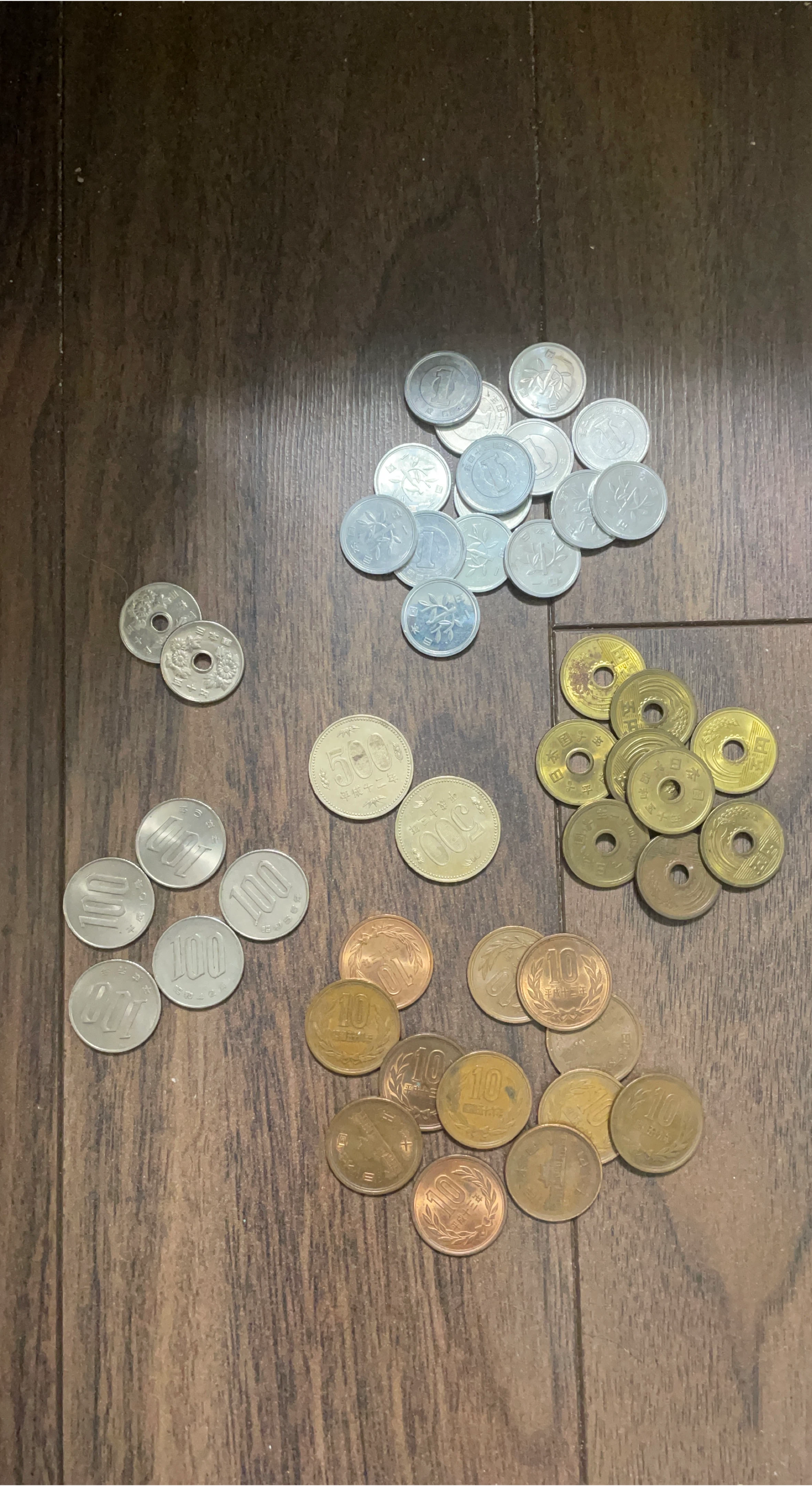 Japanese Coins - Mixed Denominations