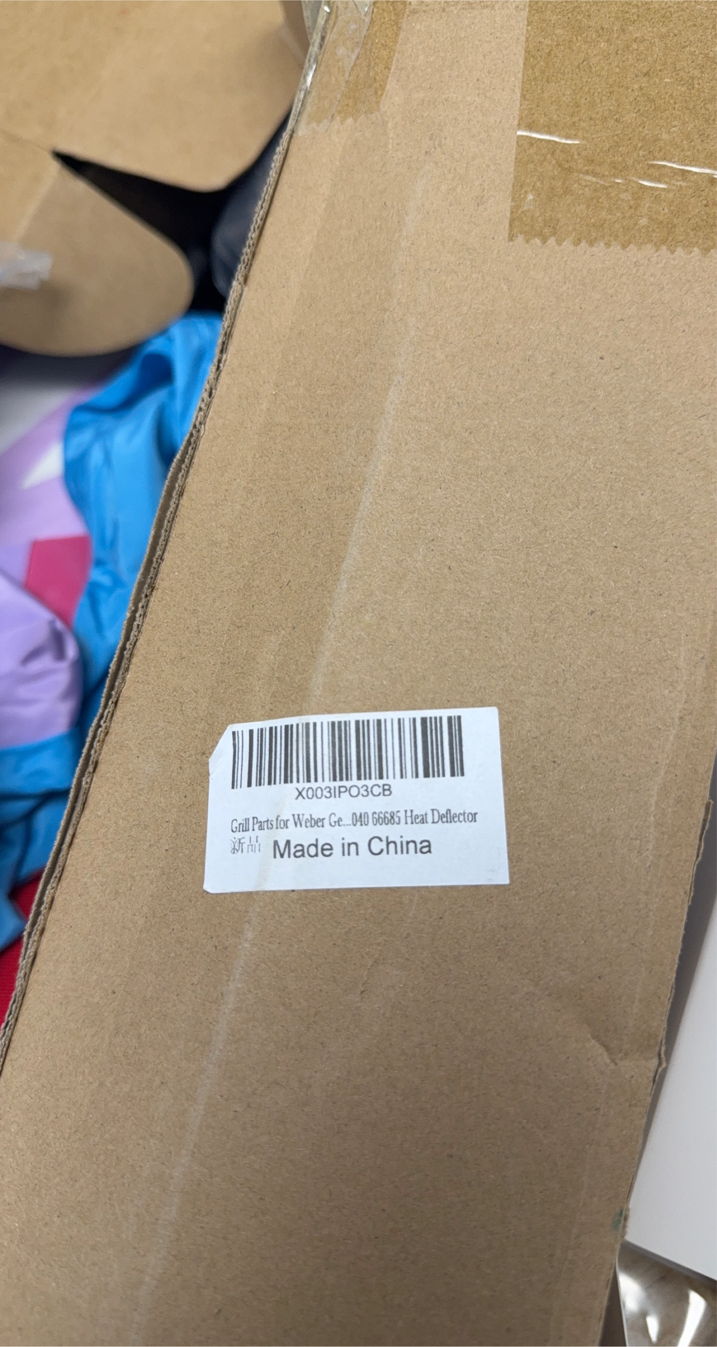 Weber 040 66685 Heat Deflector Grill Part - New