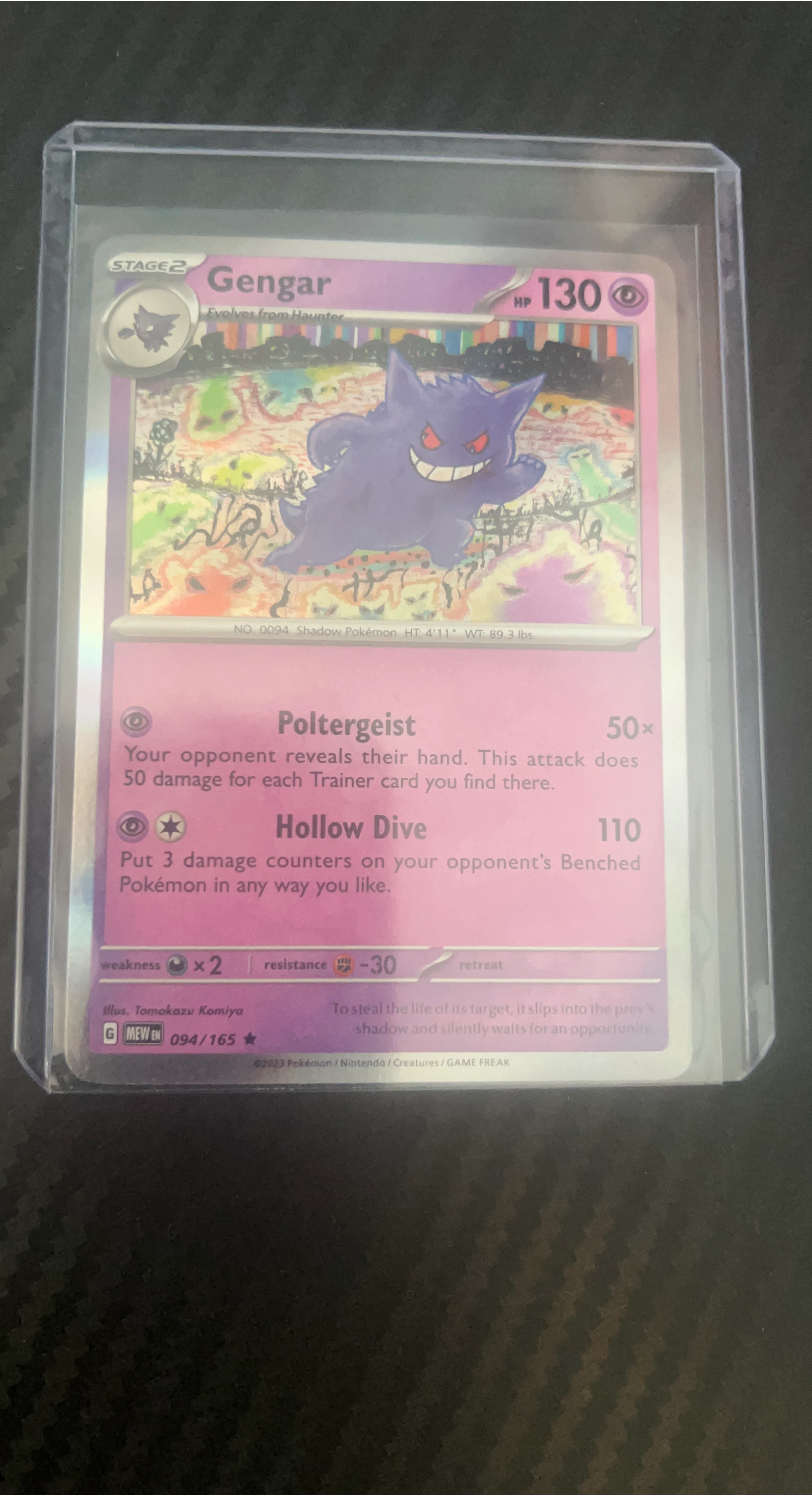 Gengar Pokemon Card