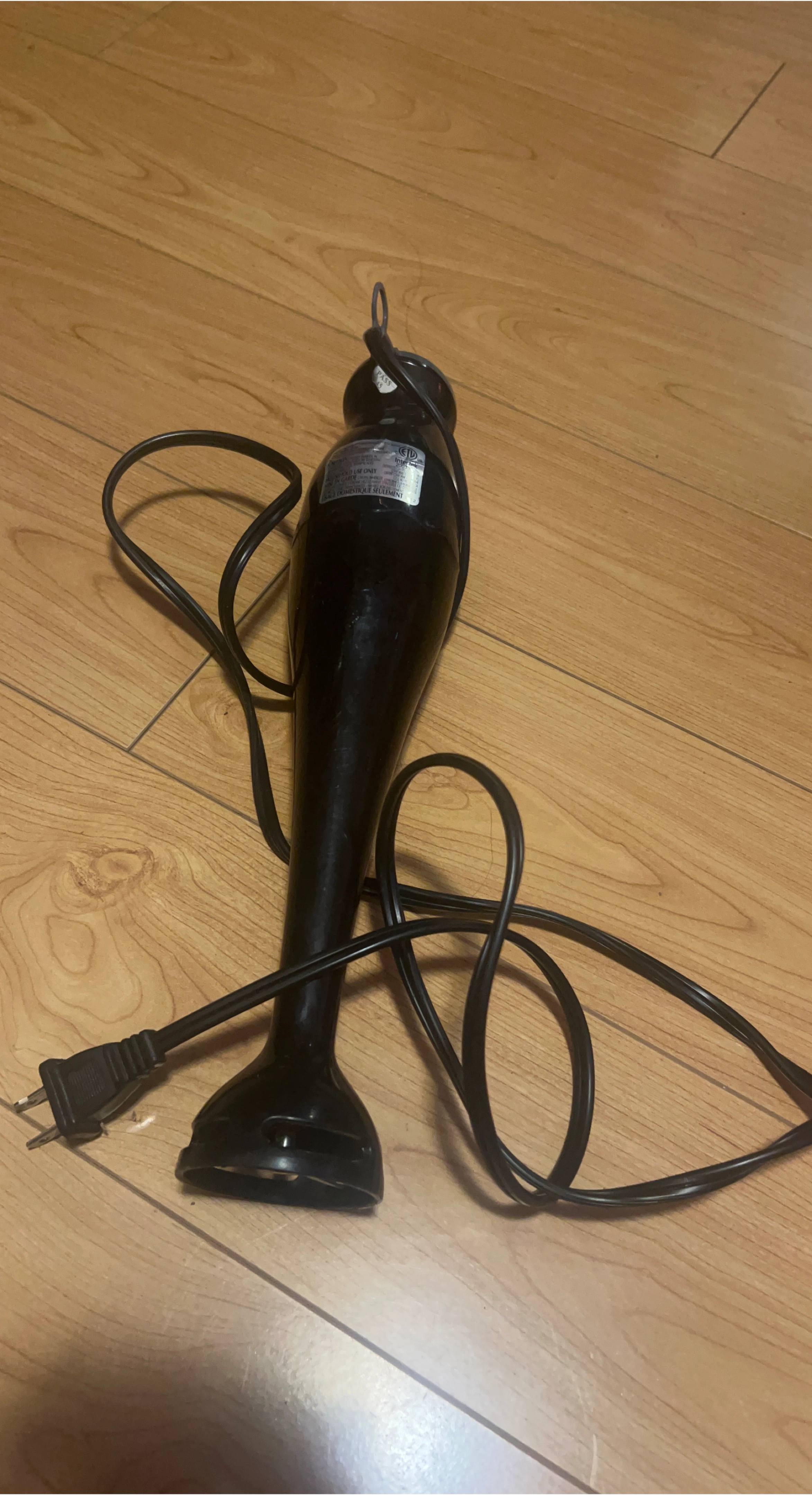Black Immersion Hand Blender
