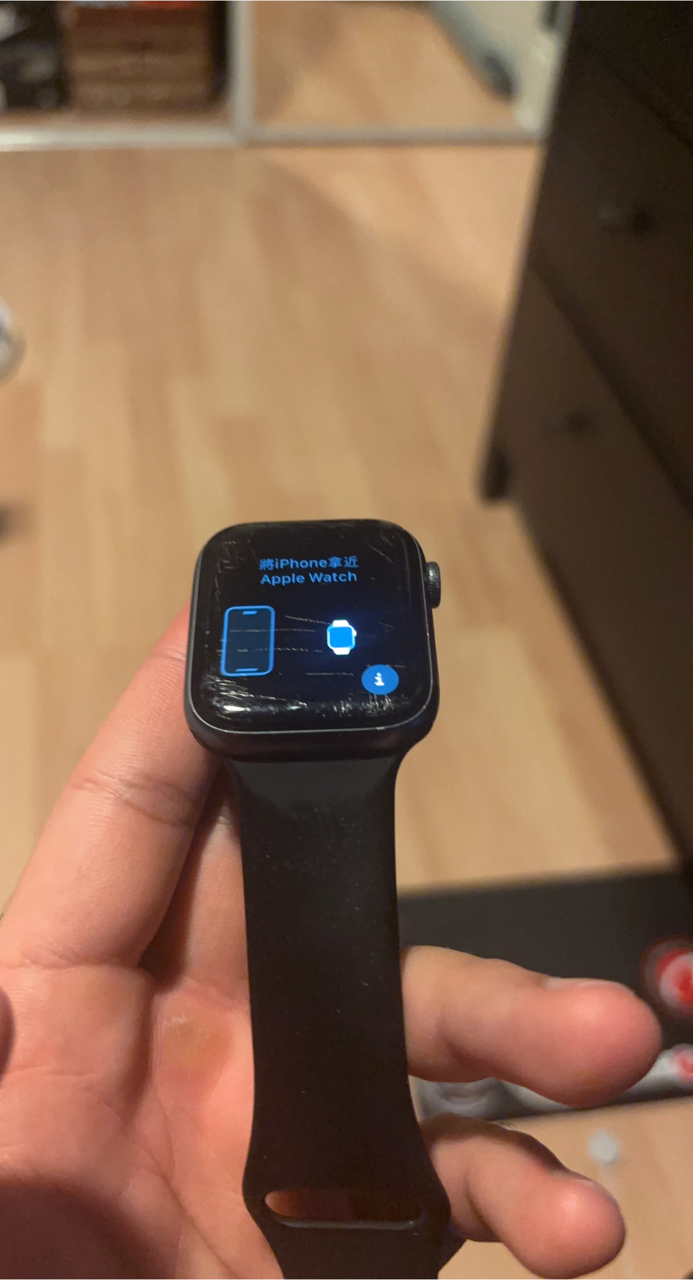 Apple Watch 6