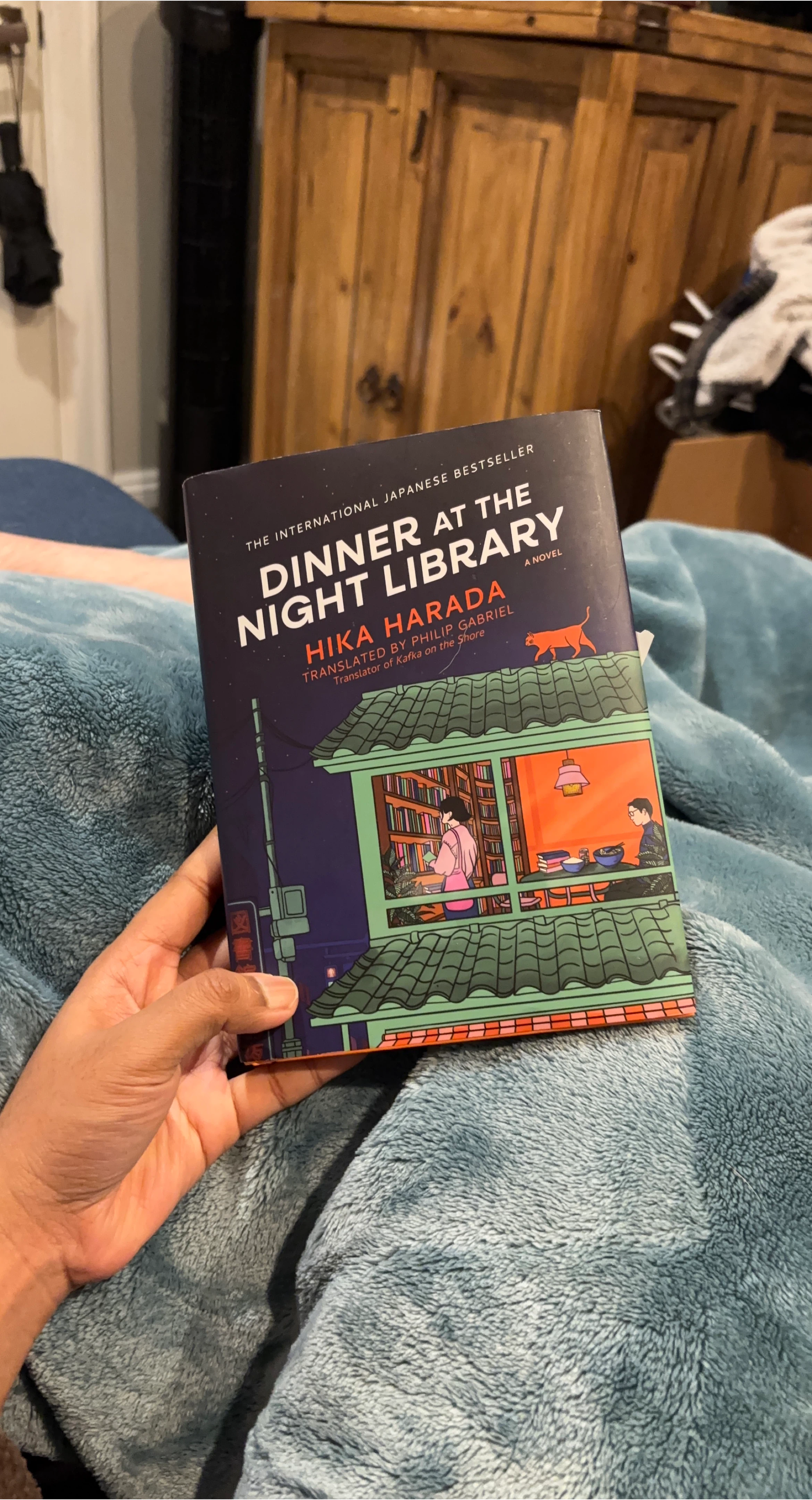 Dinner at the Night Library by Hika Harada Novel