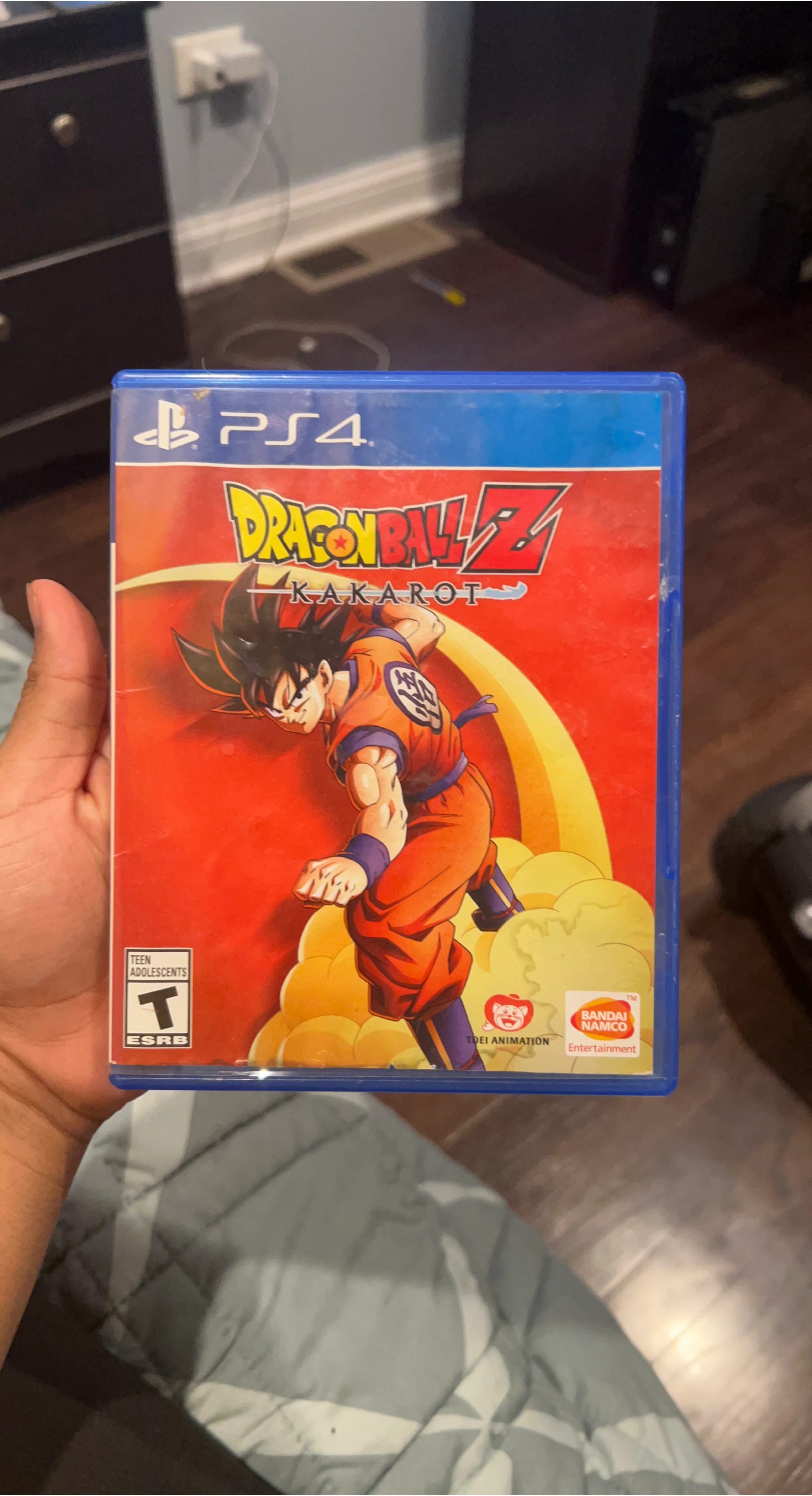 Dragon Ball Z: Kakarot for PS4
