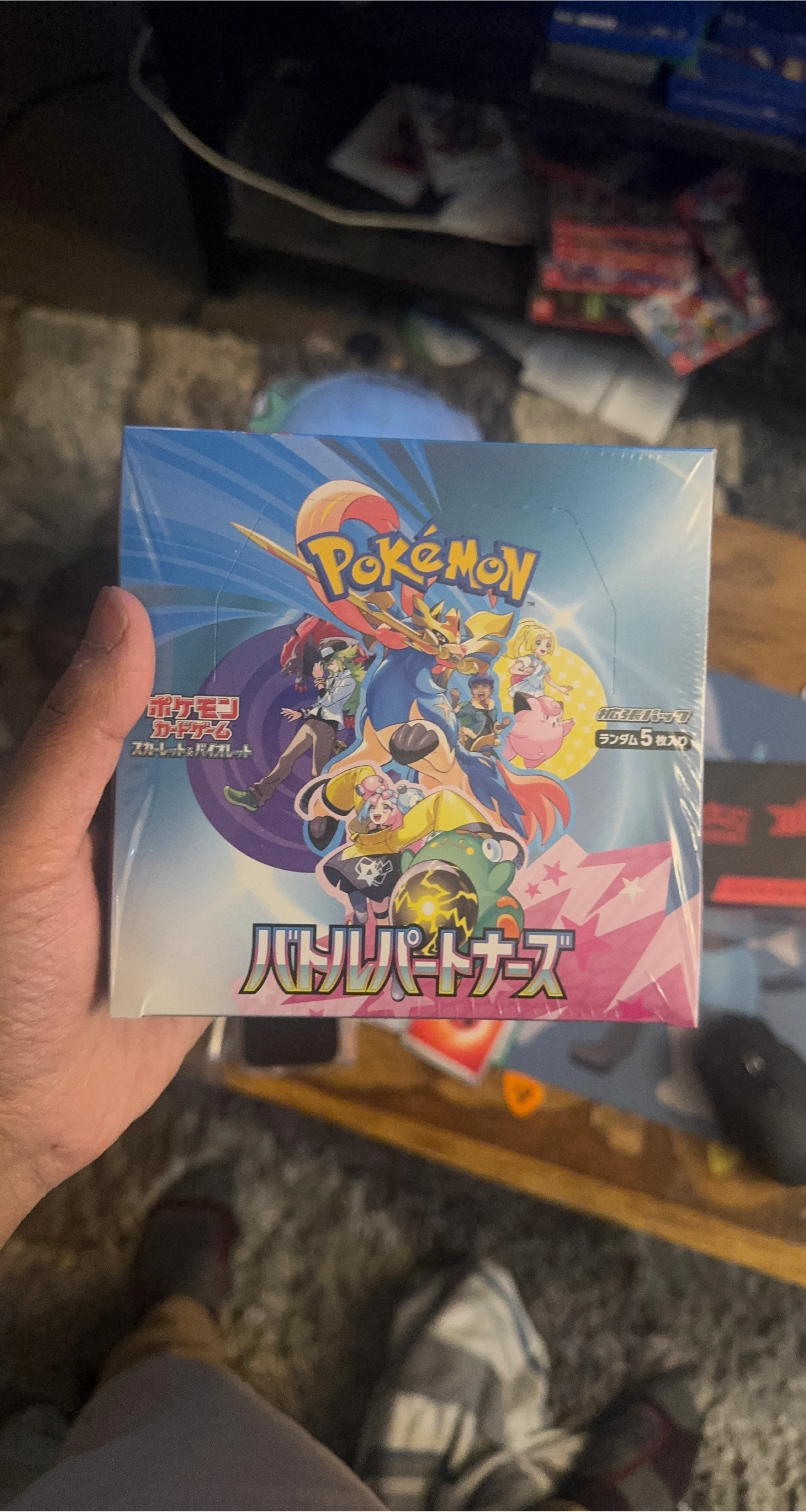 New Sealed Pokémon Battle Partners Booster Box