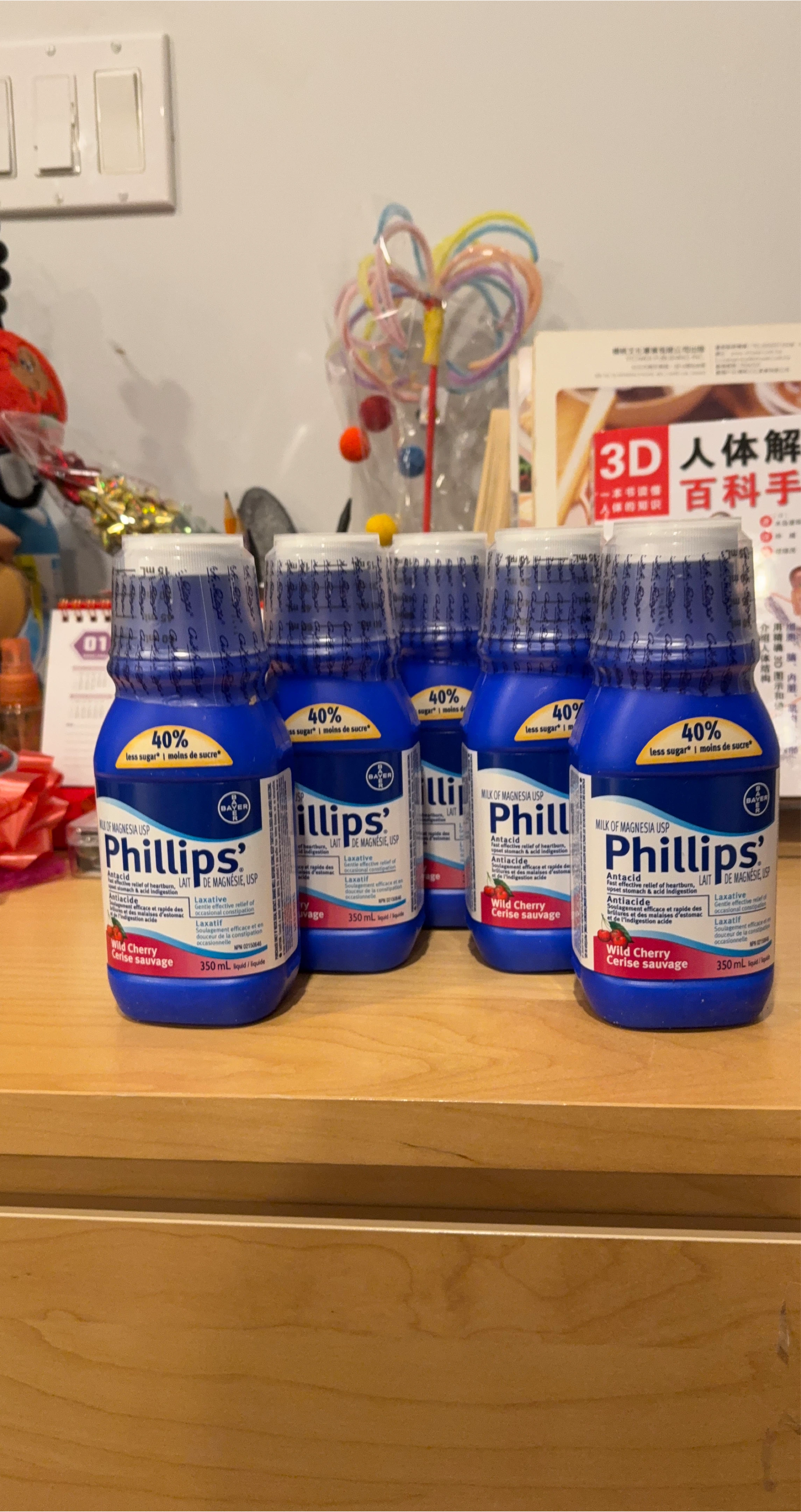 Phillips' Milk of Magnesia Wild Cherry 350mL